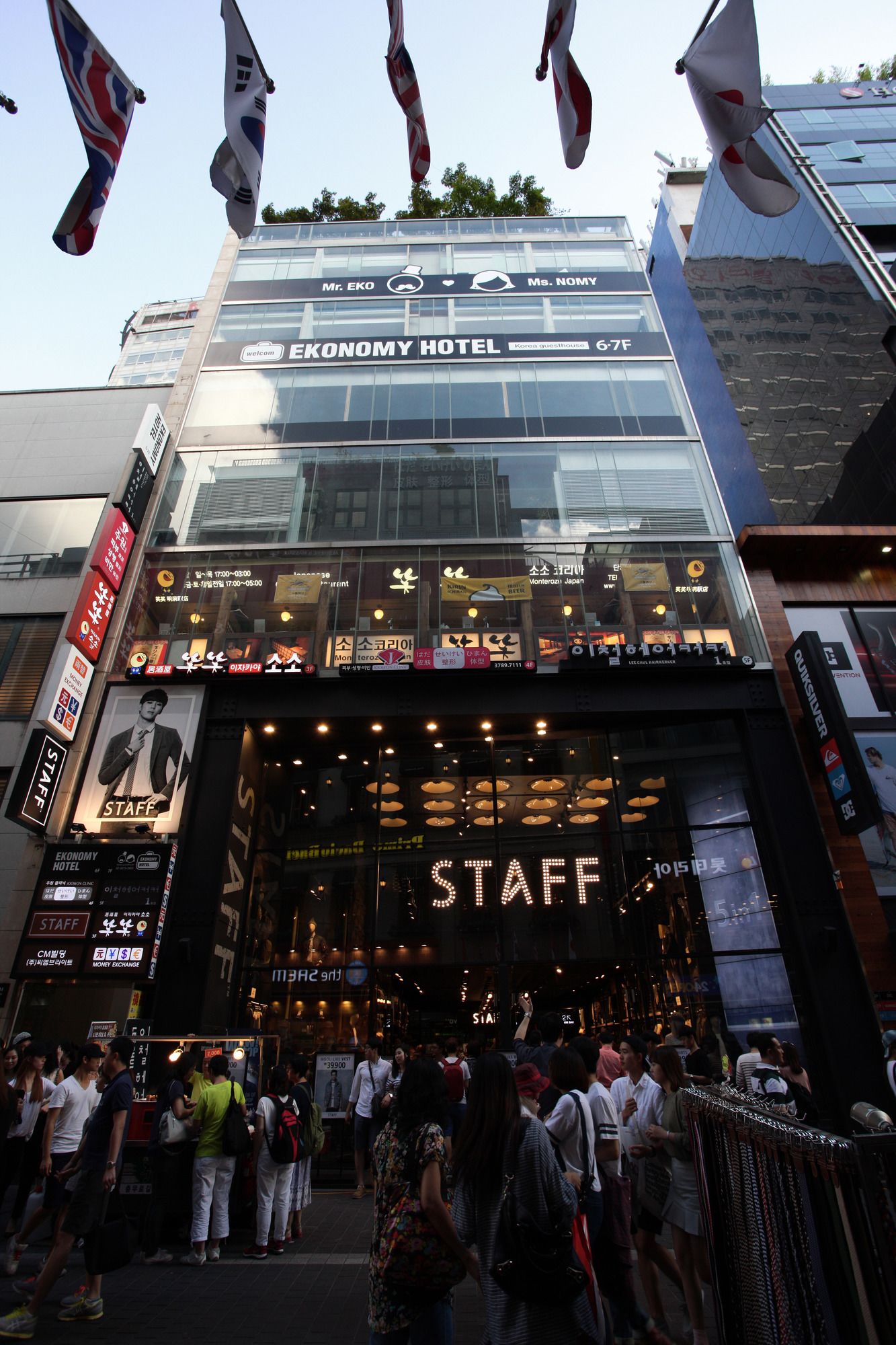 Ekonomy Hotel Myeongdong Premier