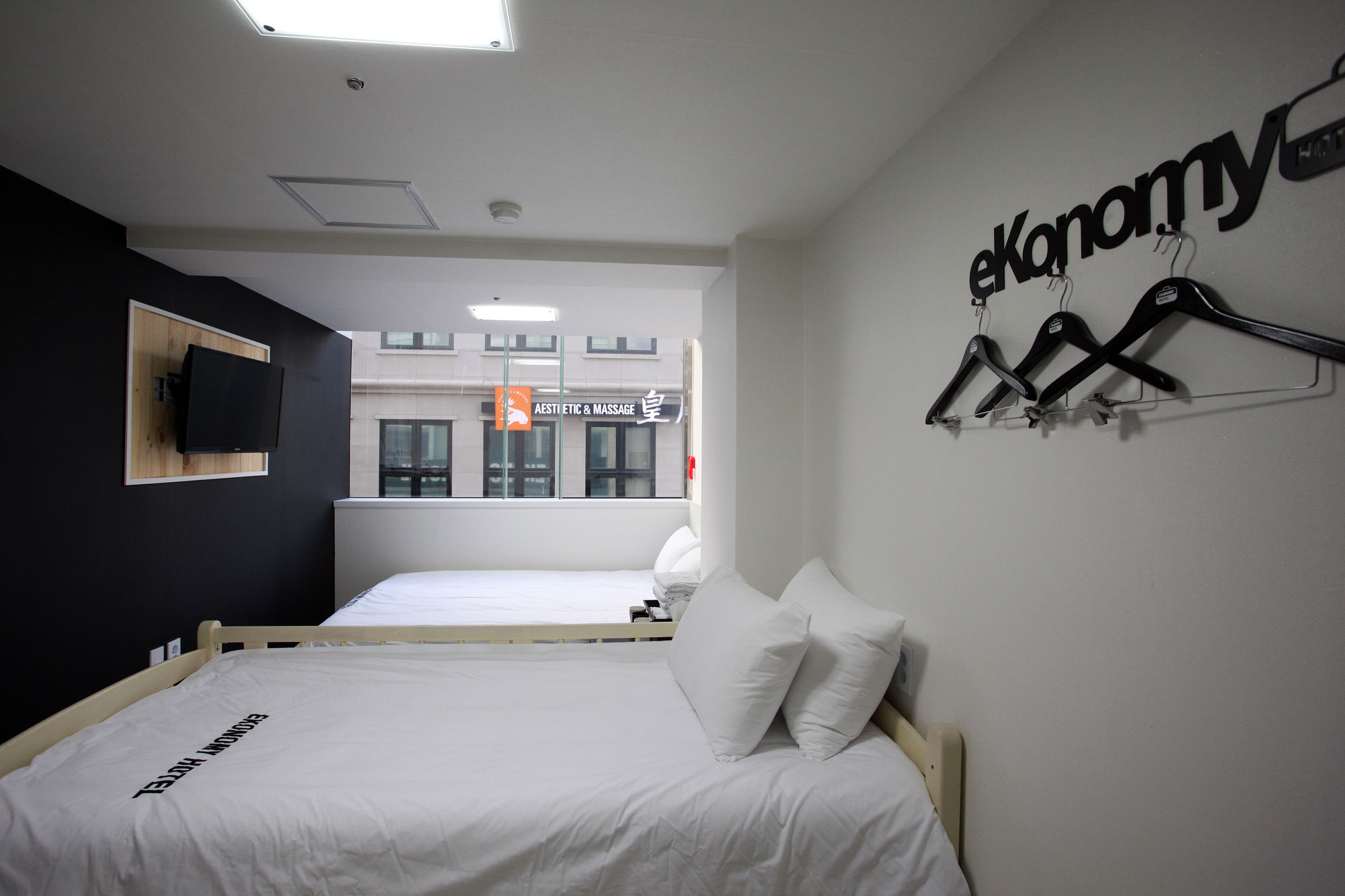 Ekonomy Hotel Myeongdong Premier