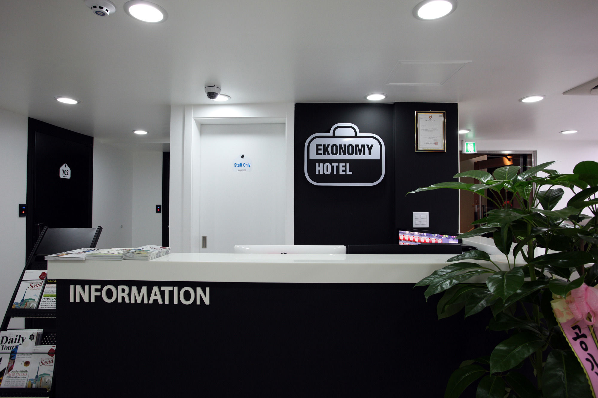 Ekonomy Hotel Myeongdong Premier