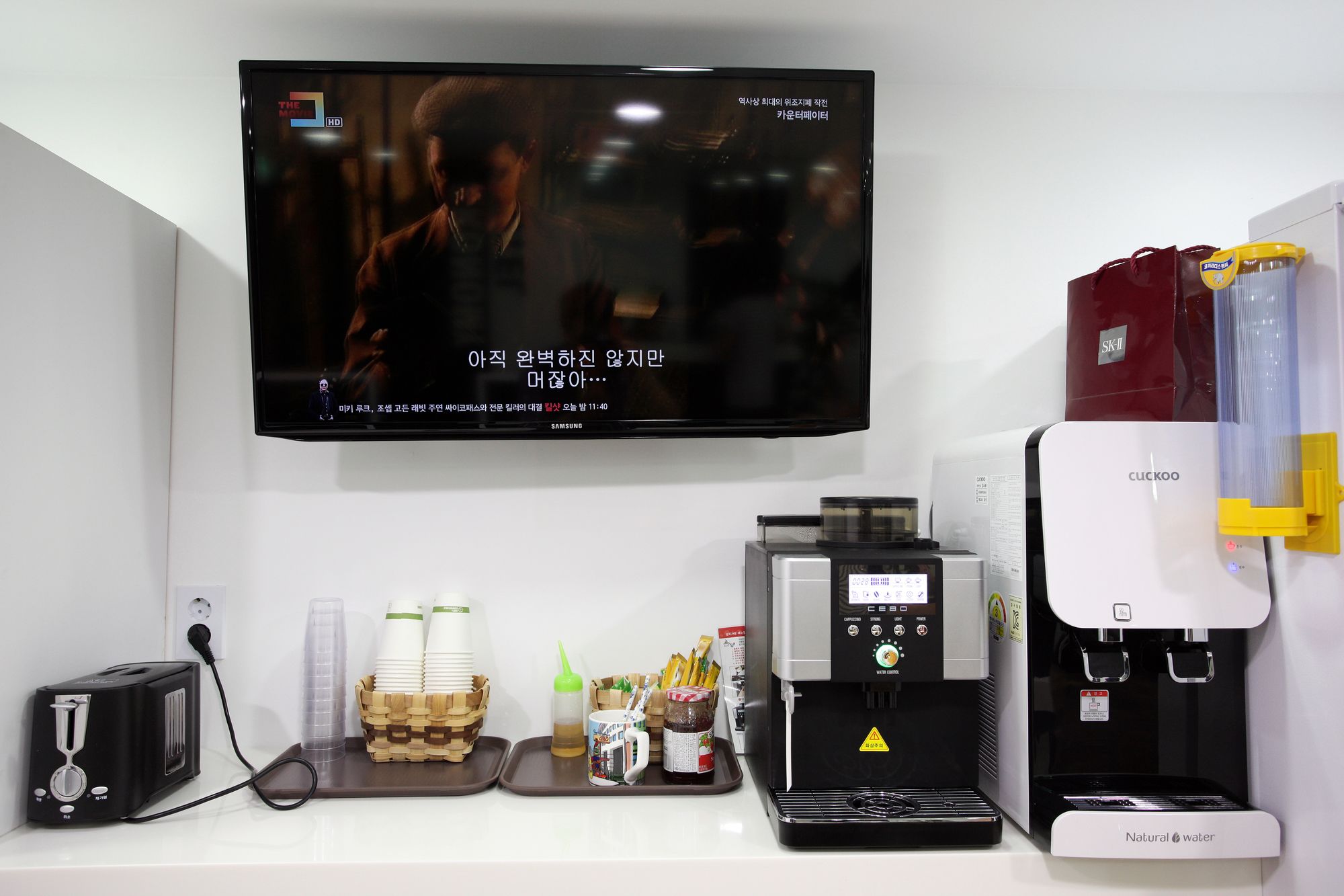 Ekonomy Hotel Myeongdong Premier