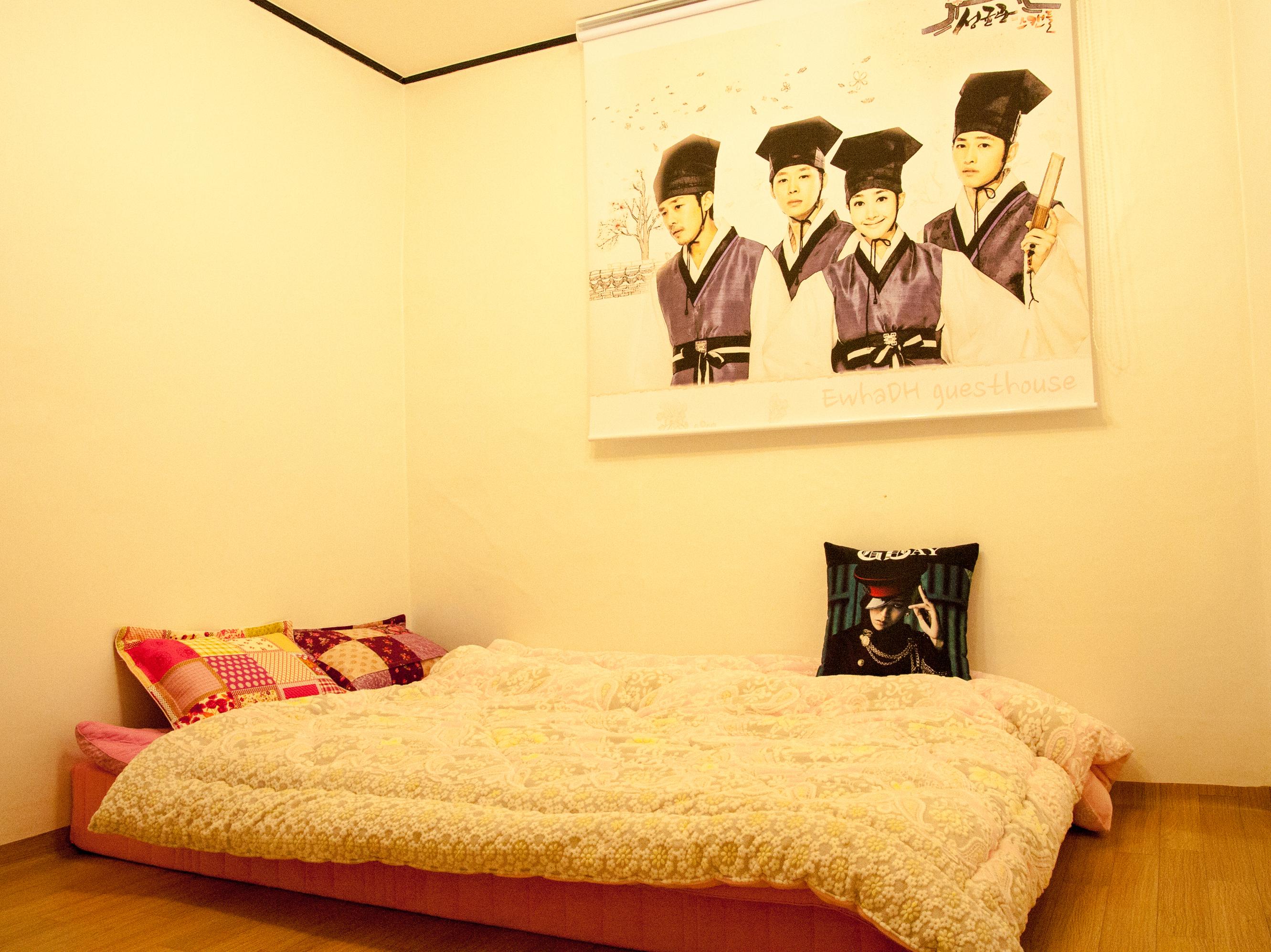 Ewha DH Guesthouse