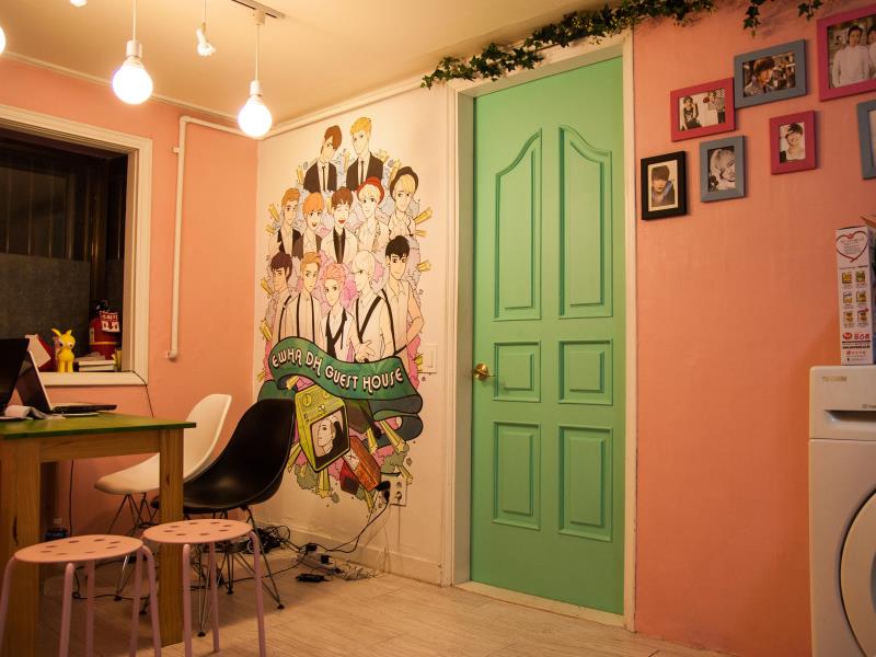 Ewha DH Guesthouse
