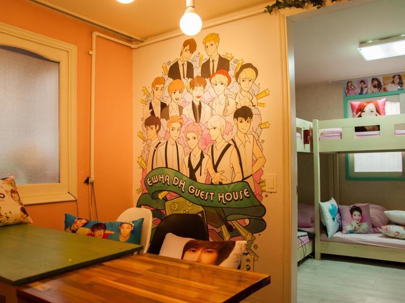Ewha DH Guesthouse