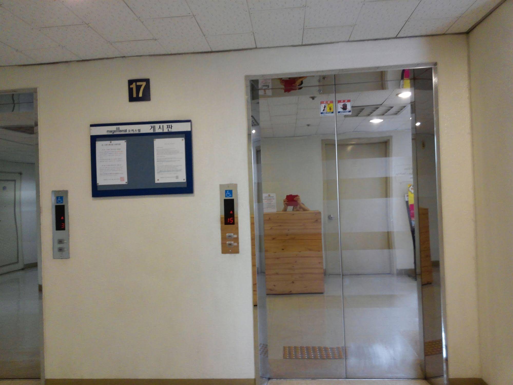 Ewha Hostel