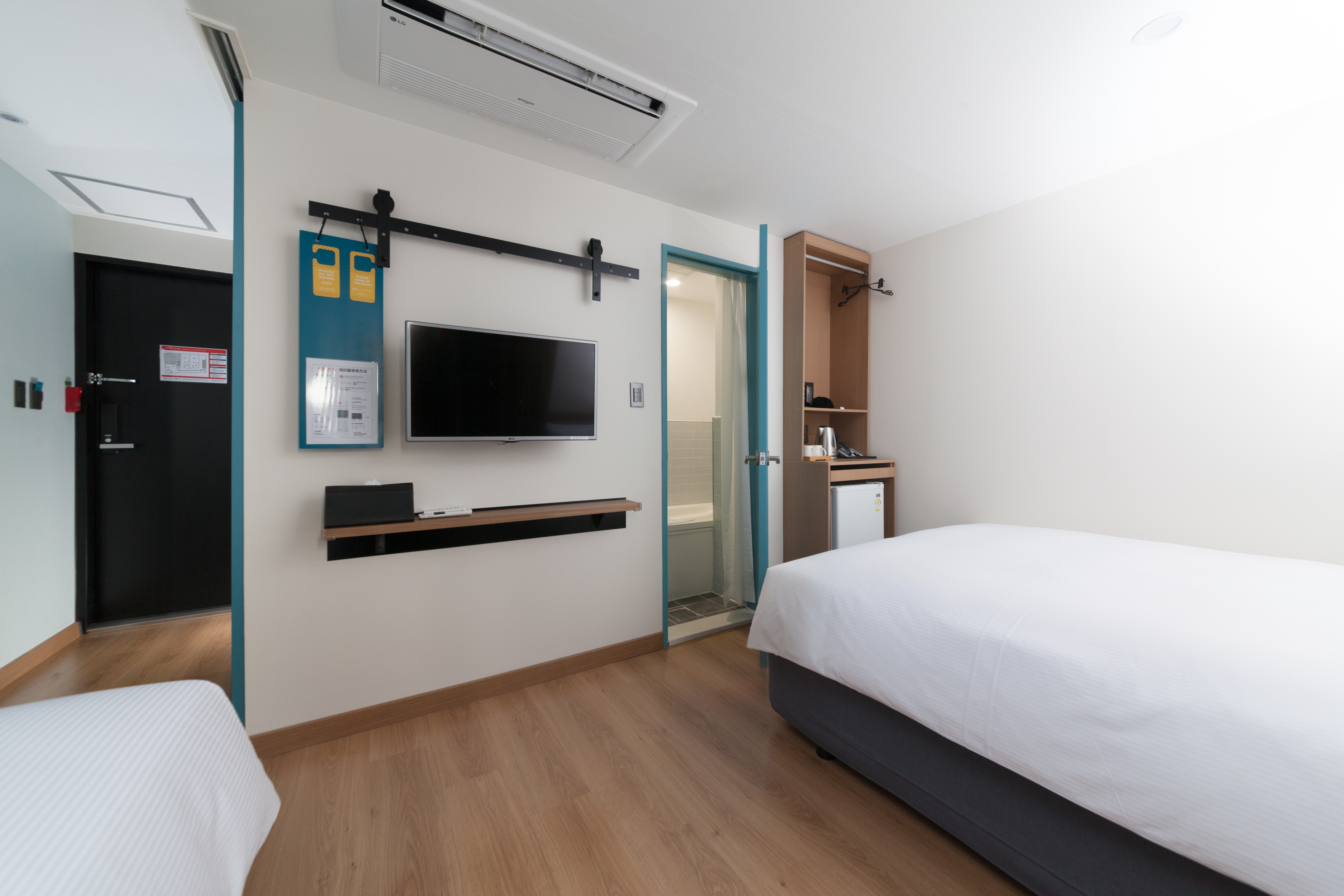 First Stay Hotel