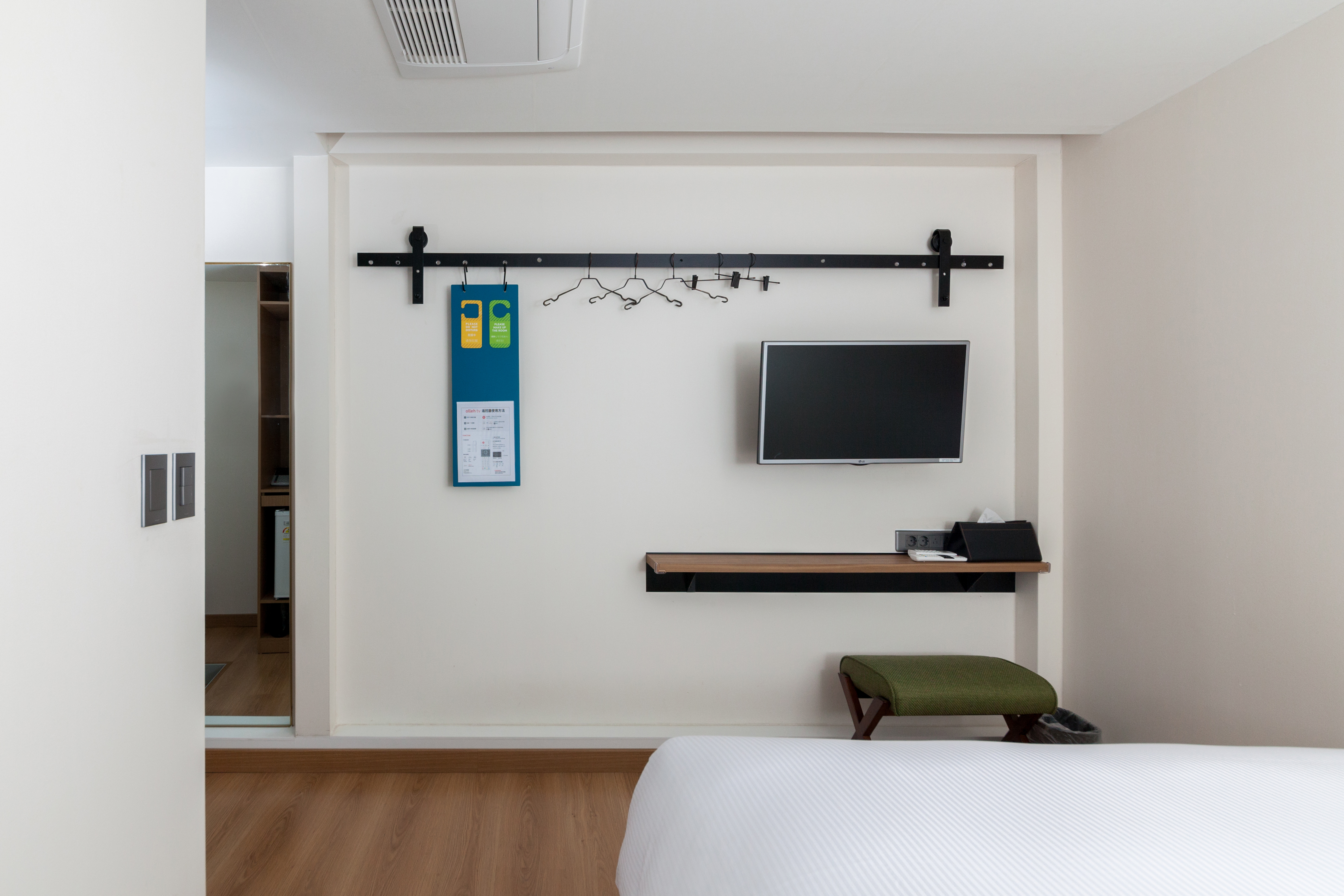 First Stay Hotel