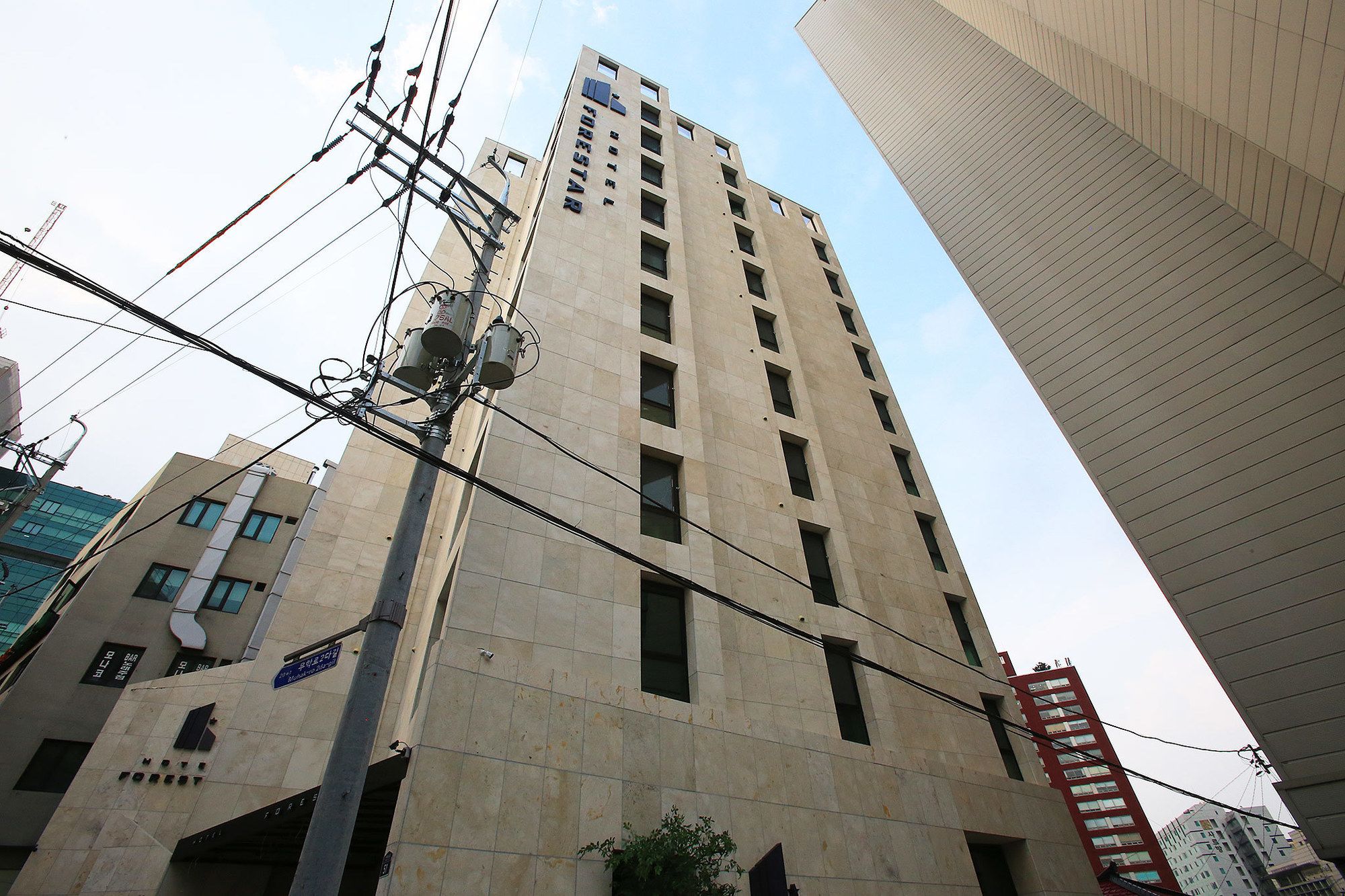 Forestar Hotel