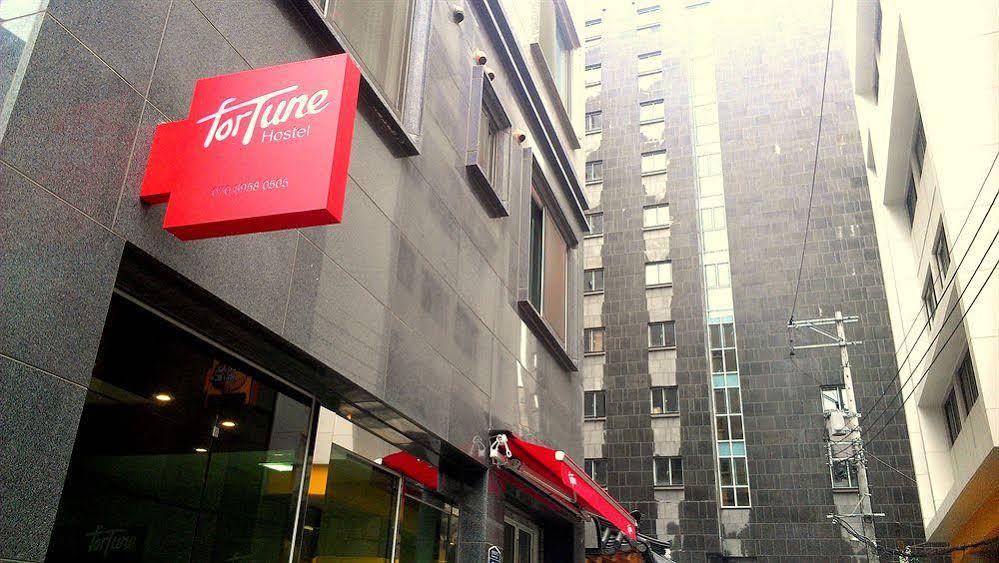 Fortune Downtown Hostel