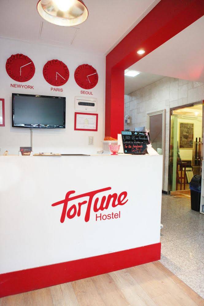 Fortune Downtown Hostel
