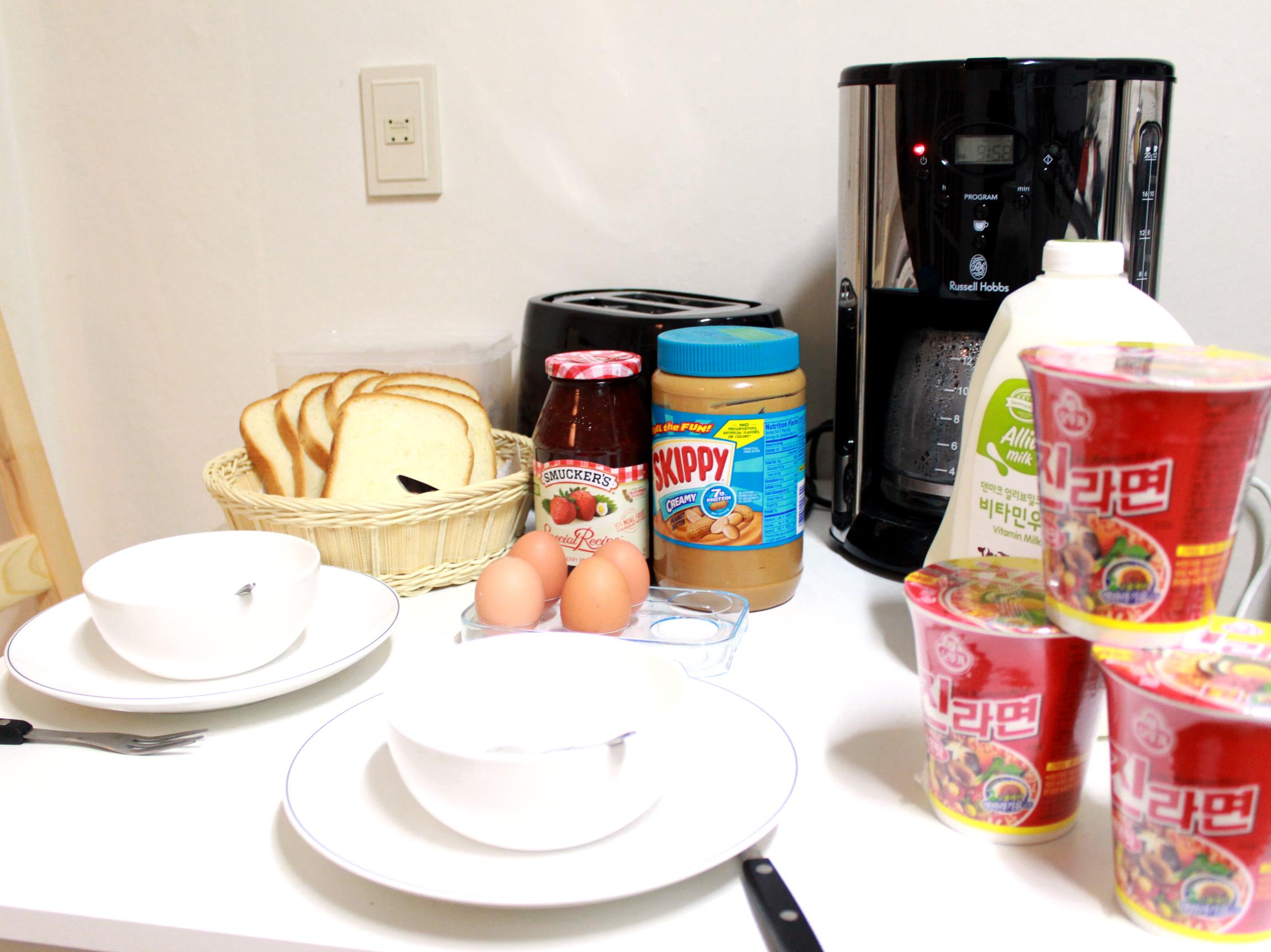 Gaek Guesthouse