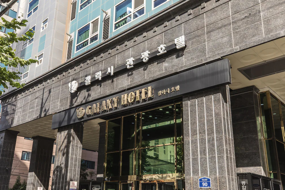 Hotel Aventree Yeouido