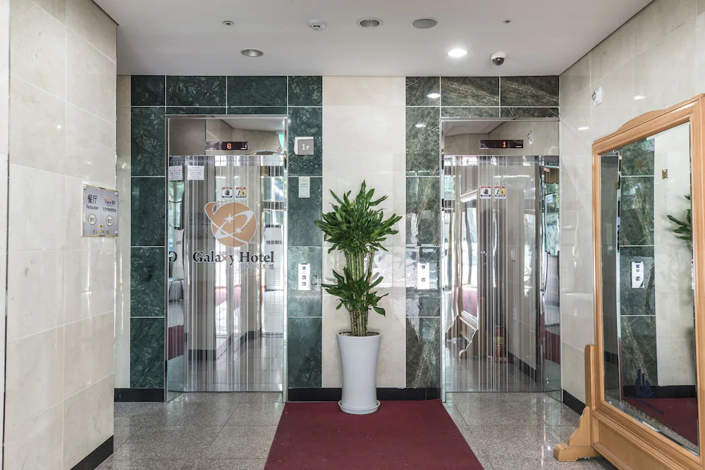 Hotel Aventree Yeouido