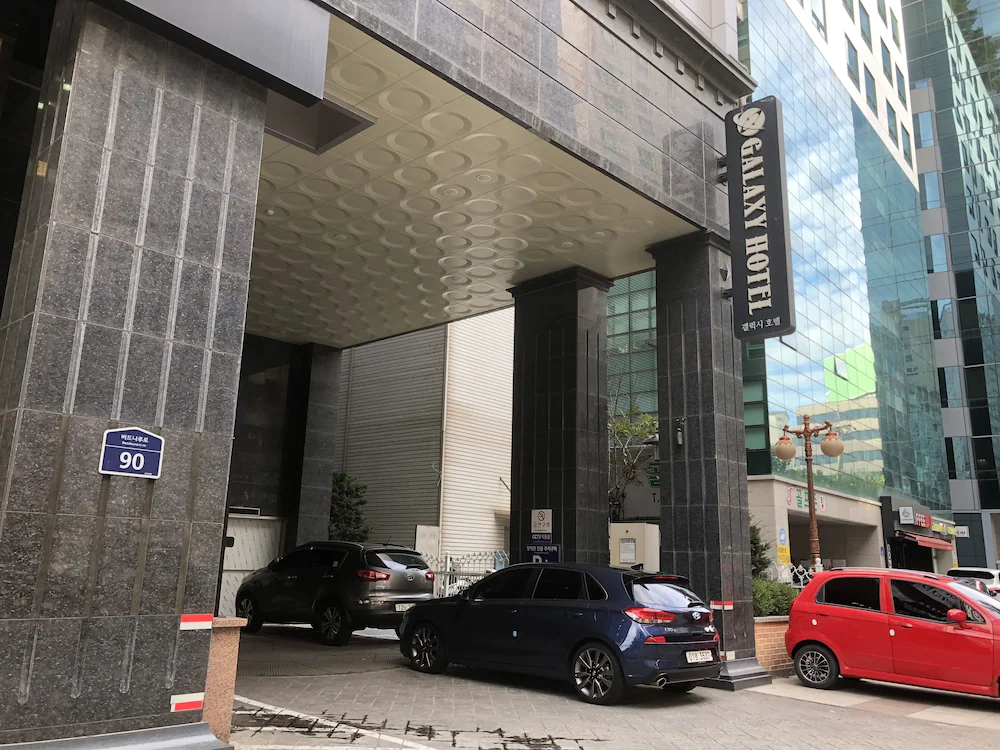 Hotel Aventree Yeouido