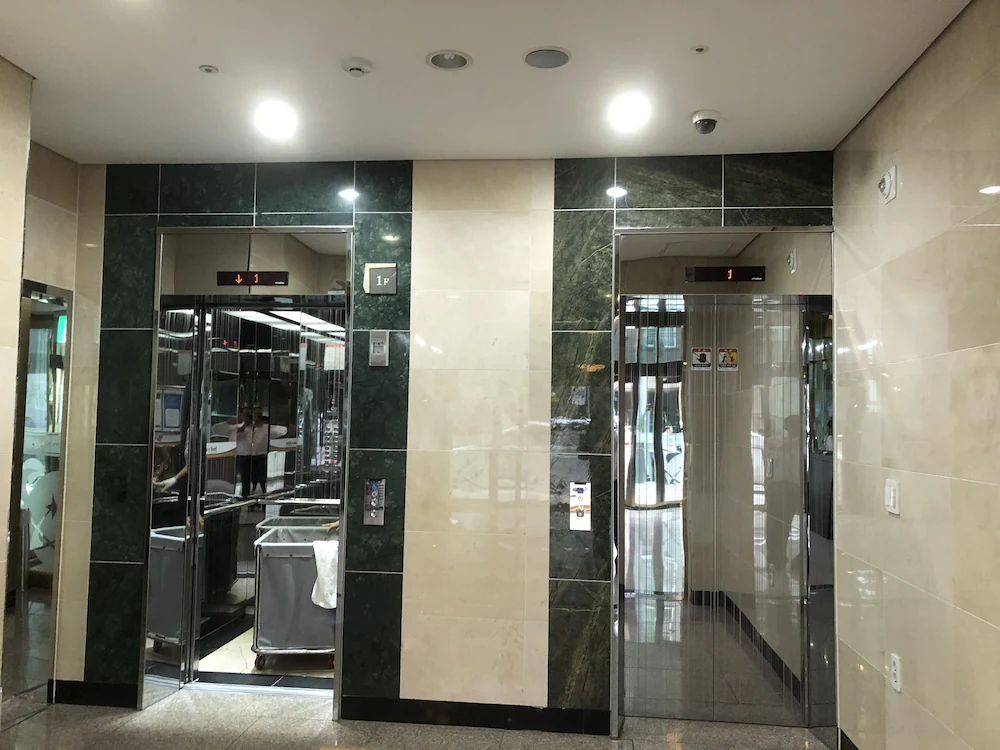 Hotel Aventree Yeouido