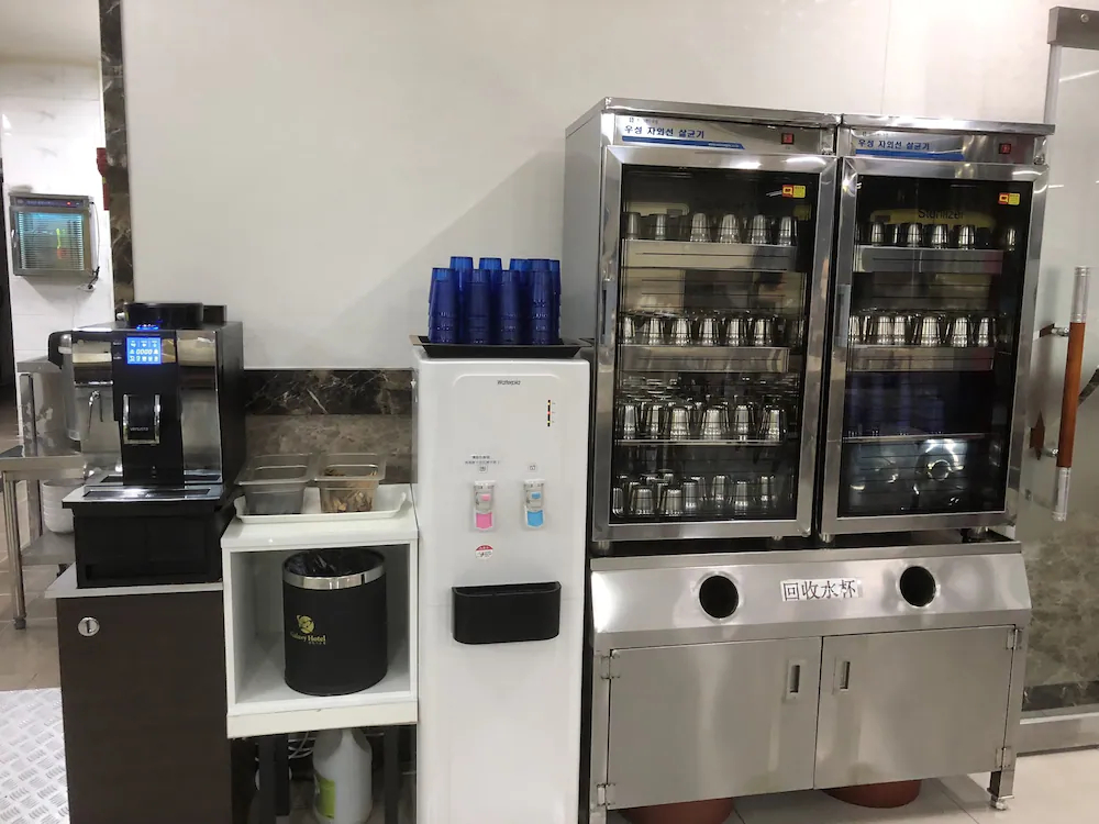 Hotel Aventree Yeouido