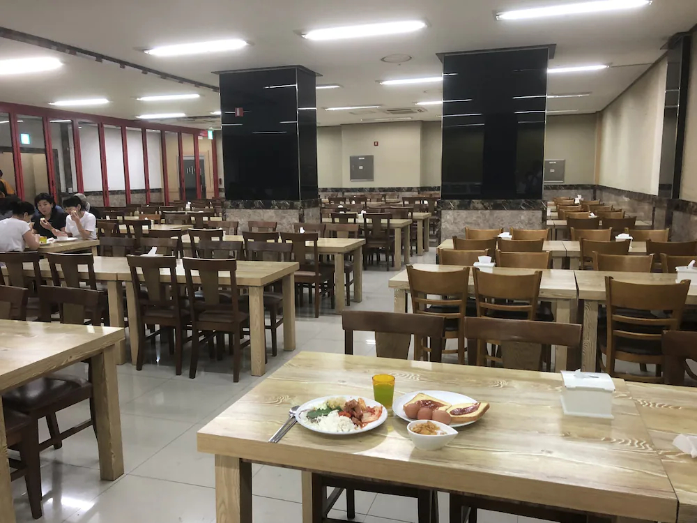 Hotel Aventree Yeouido