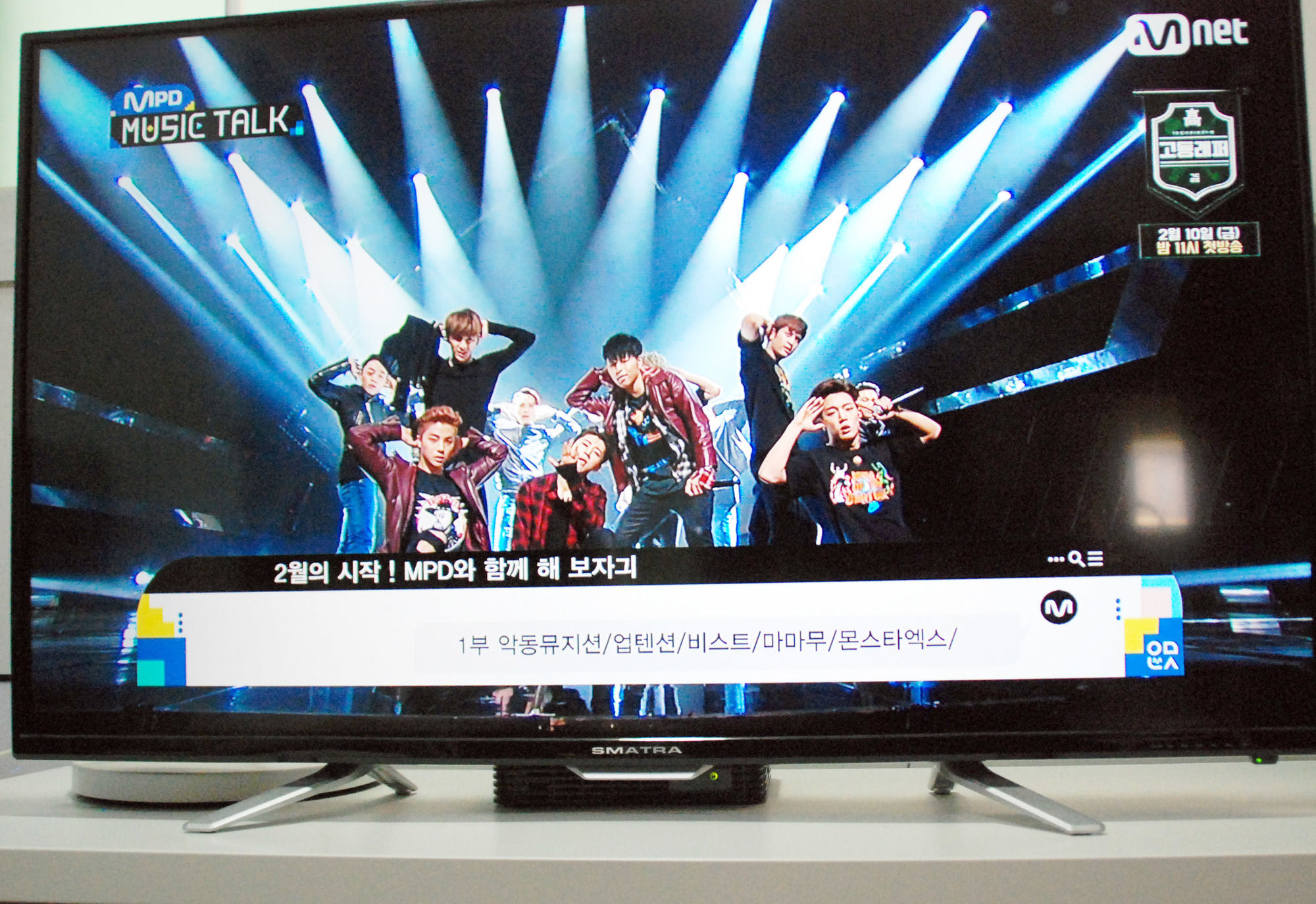 Gangnam AN Guesthouse - Hostel