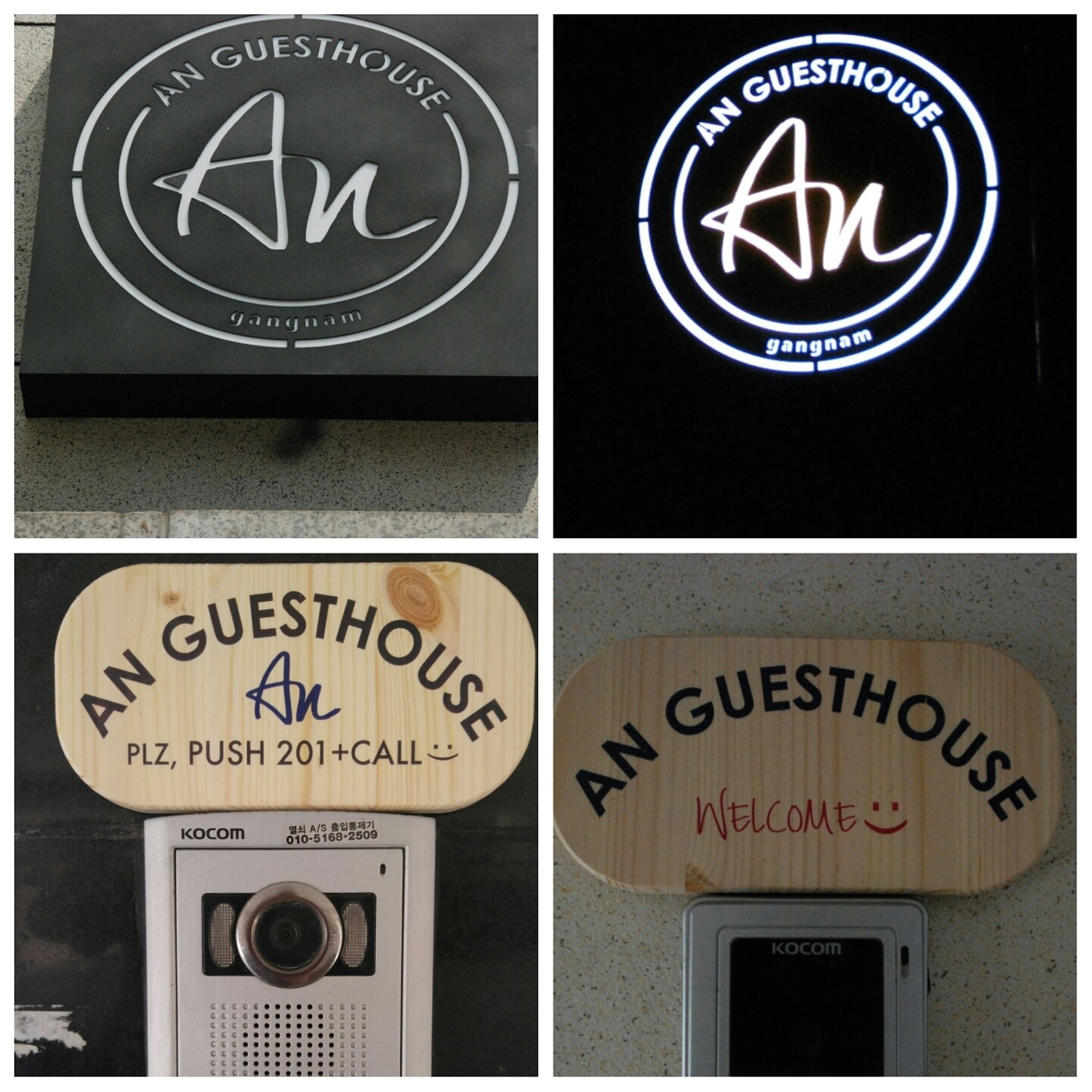 Gangnam AN Guesthouse - Hostel