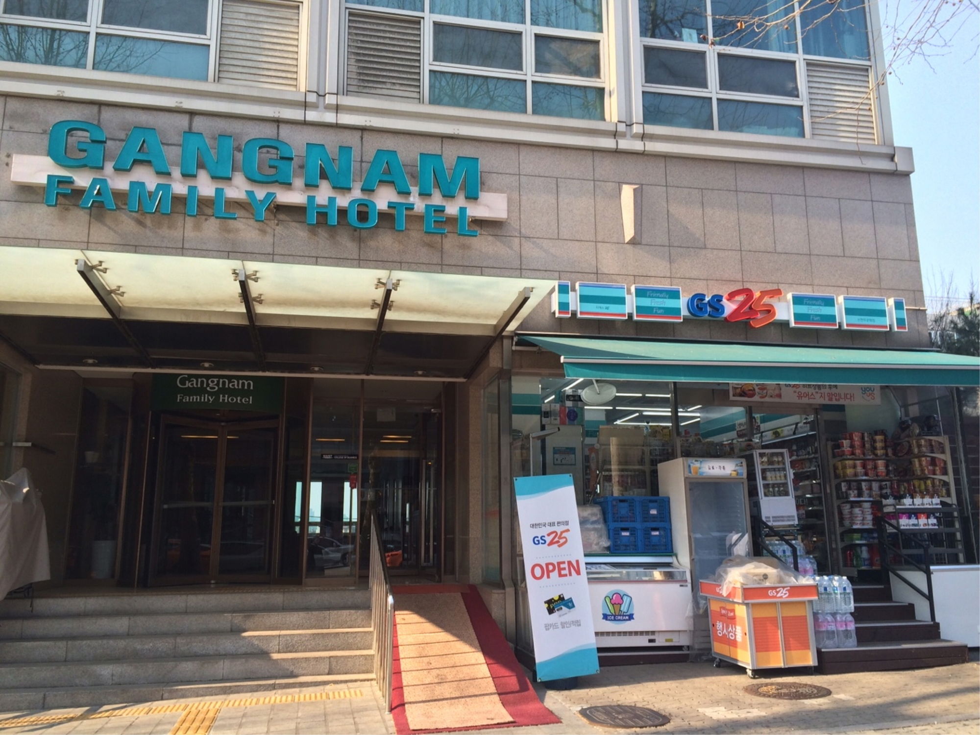 Gangnam Family Hotel