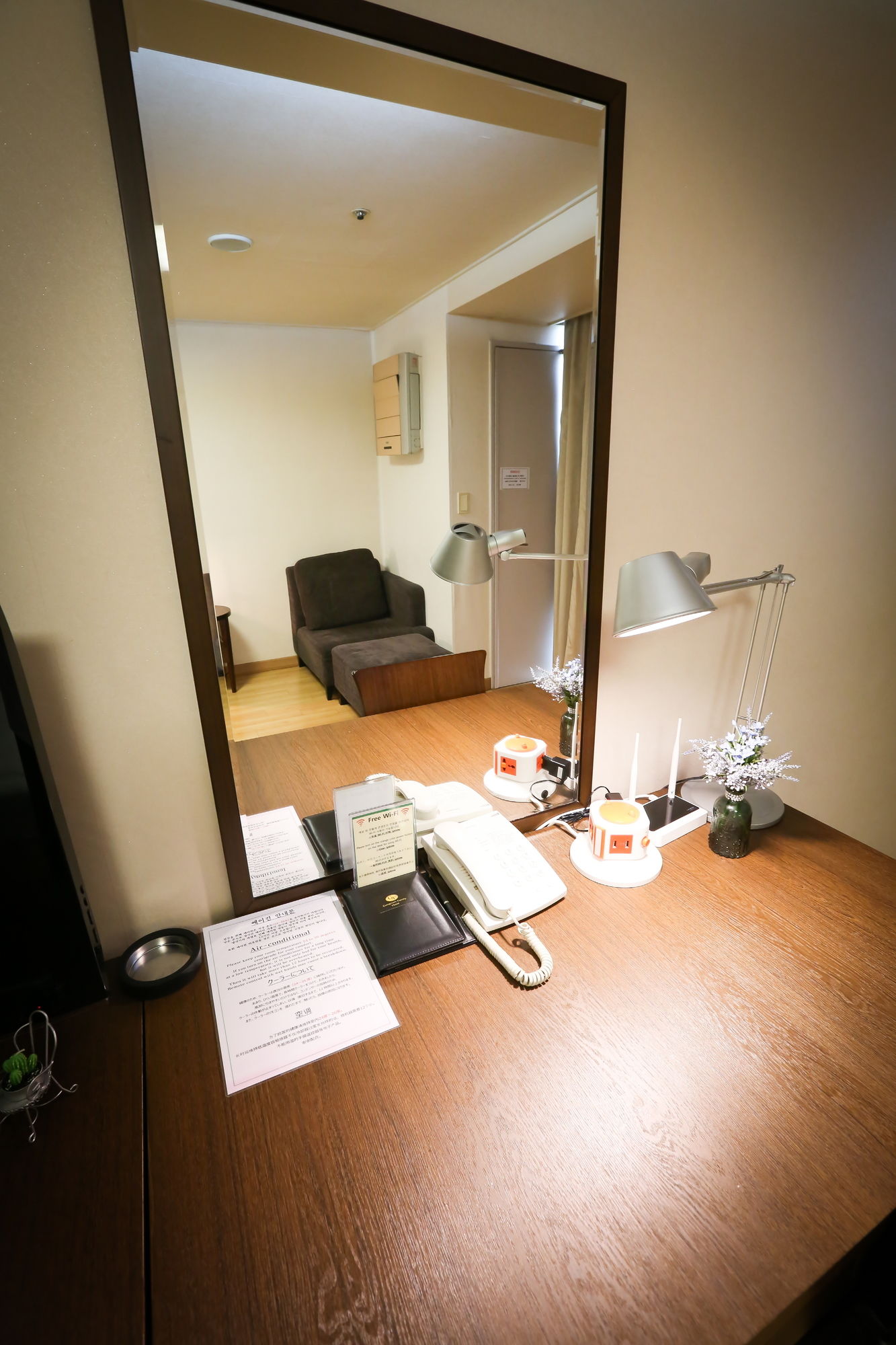 Gangnam Family Hotel