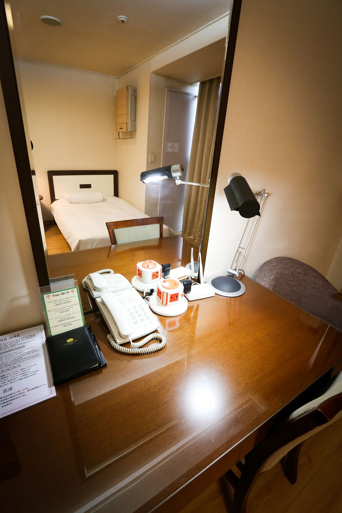 Gangnam Family Hotel