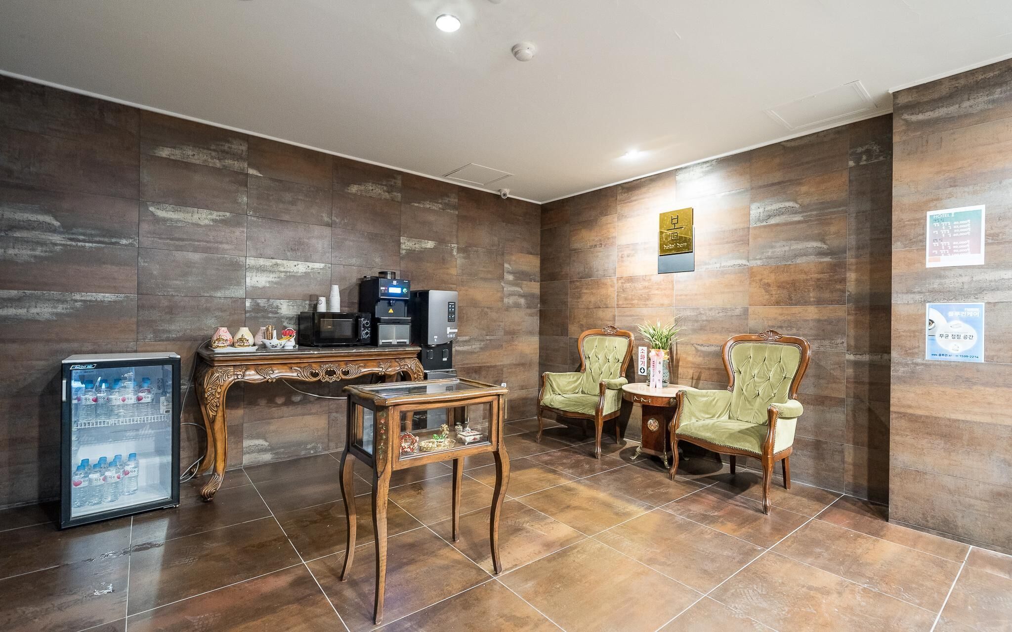 Gangnam Spring Hotel