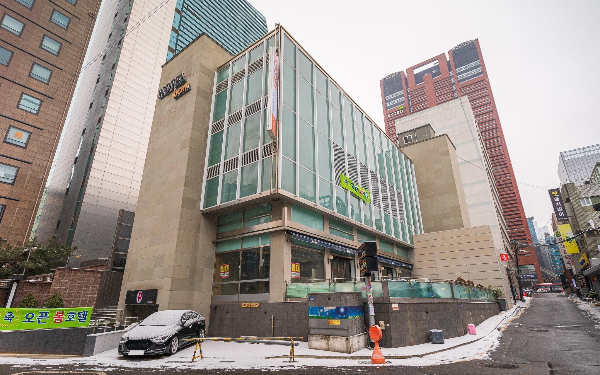 Gangnam Spring Hotel