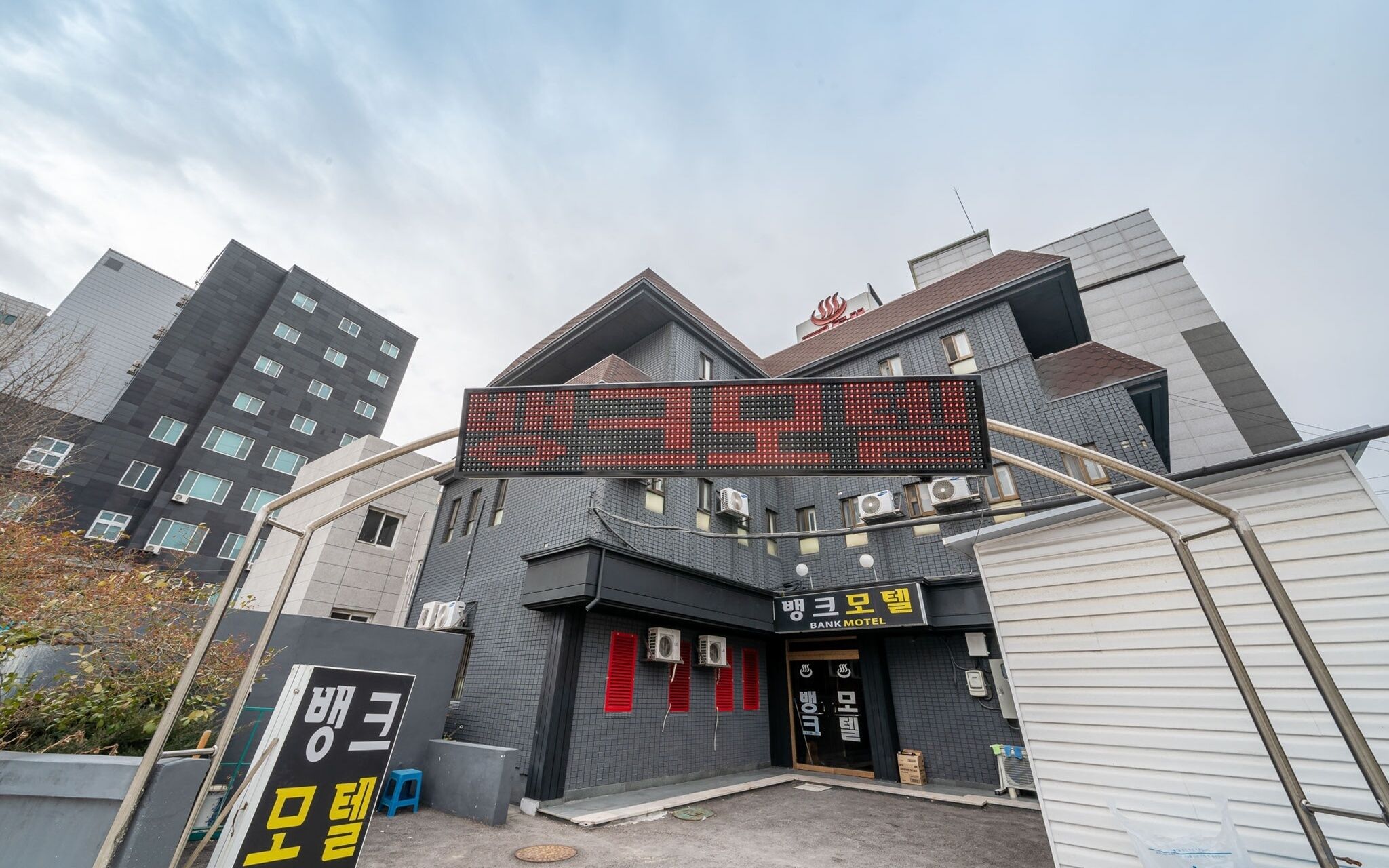 Gangseo Bank Motel