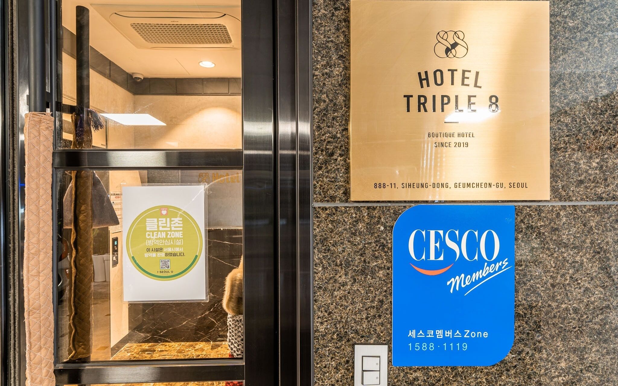 Geumcheon Hotel Triple 8