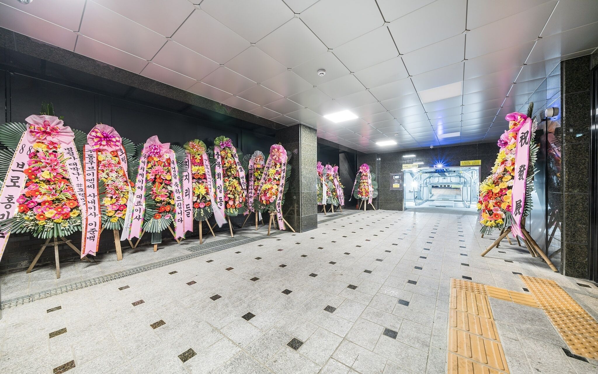 Geumcheon Hotel Triple 8