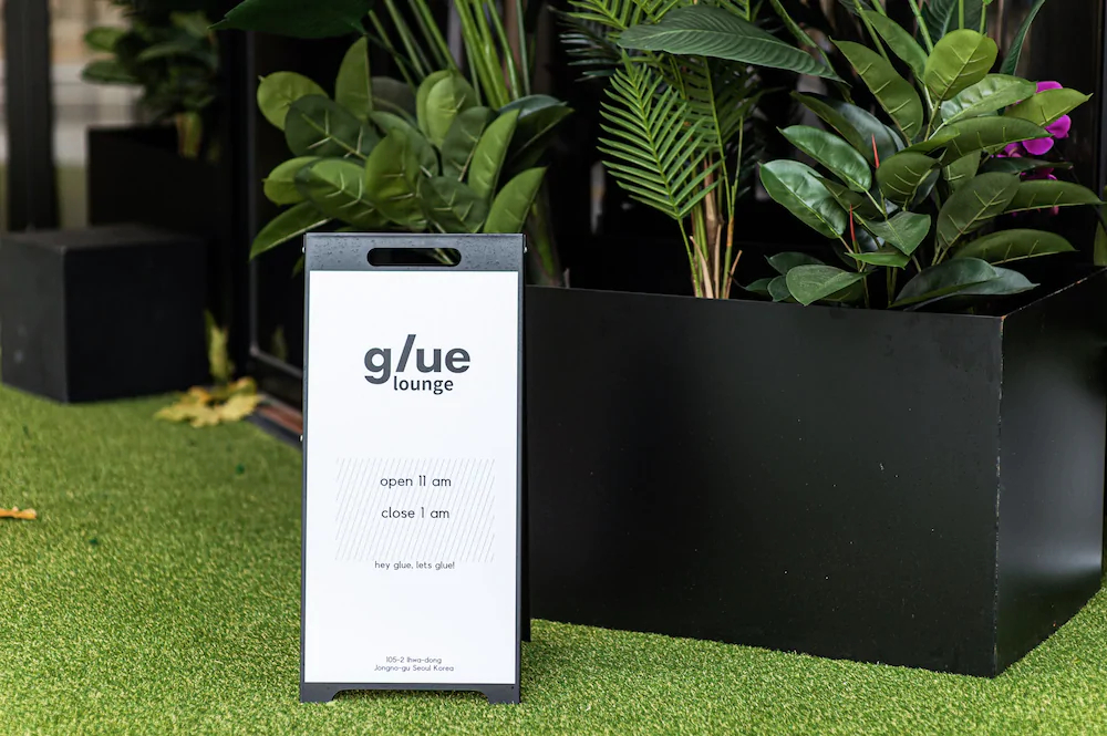 Glue Hotel