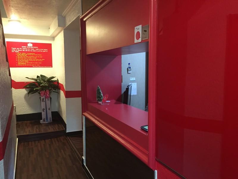 Gonggam Hotel Sangbong