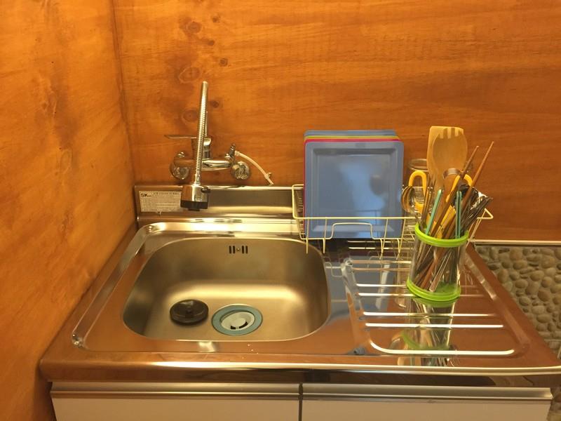 Gonggam Hotel Sangbong