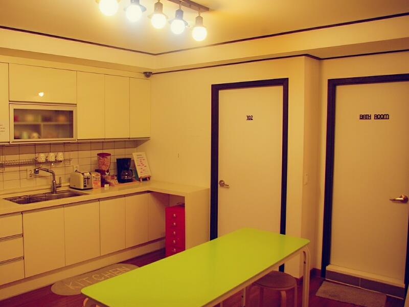 Gonggan Guesthouse