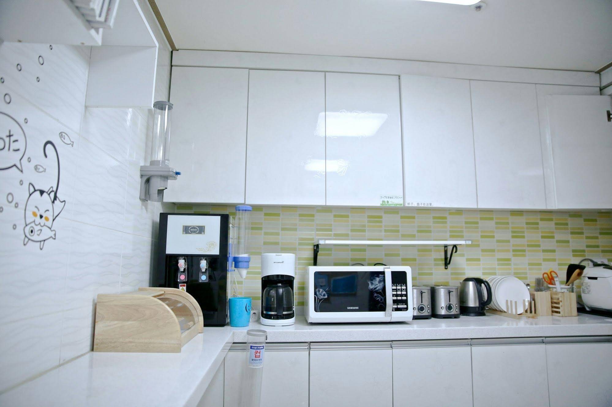 Goodstay Tomo Residence