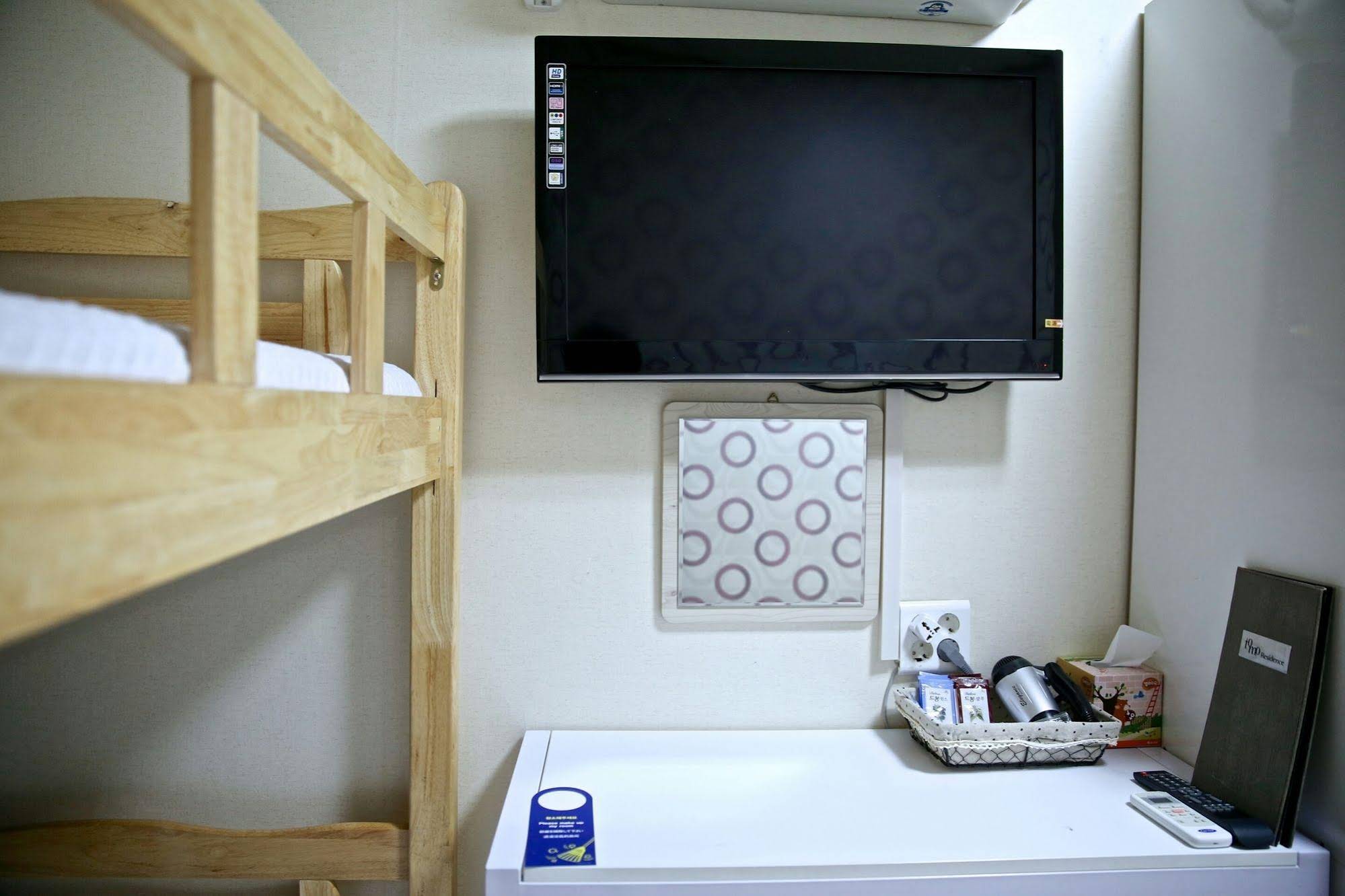Goodstay Tomo Residence