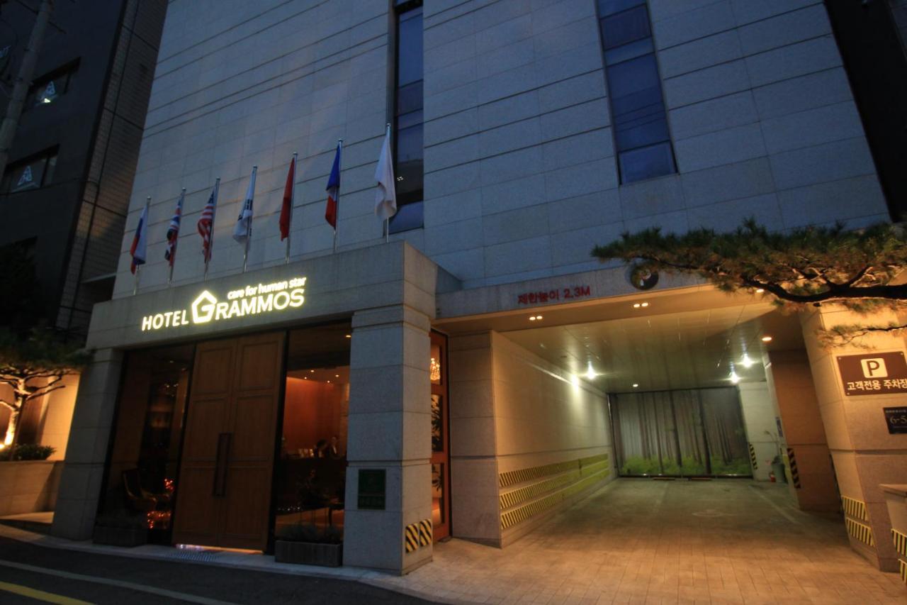 Hotel Grammos