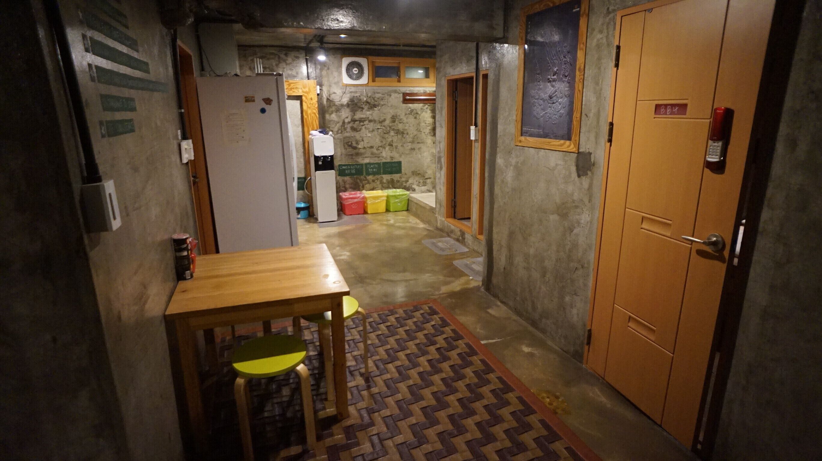 Guesthouse H