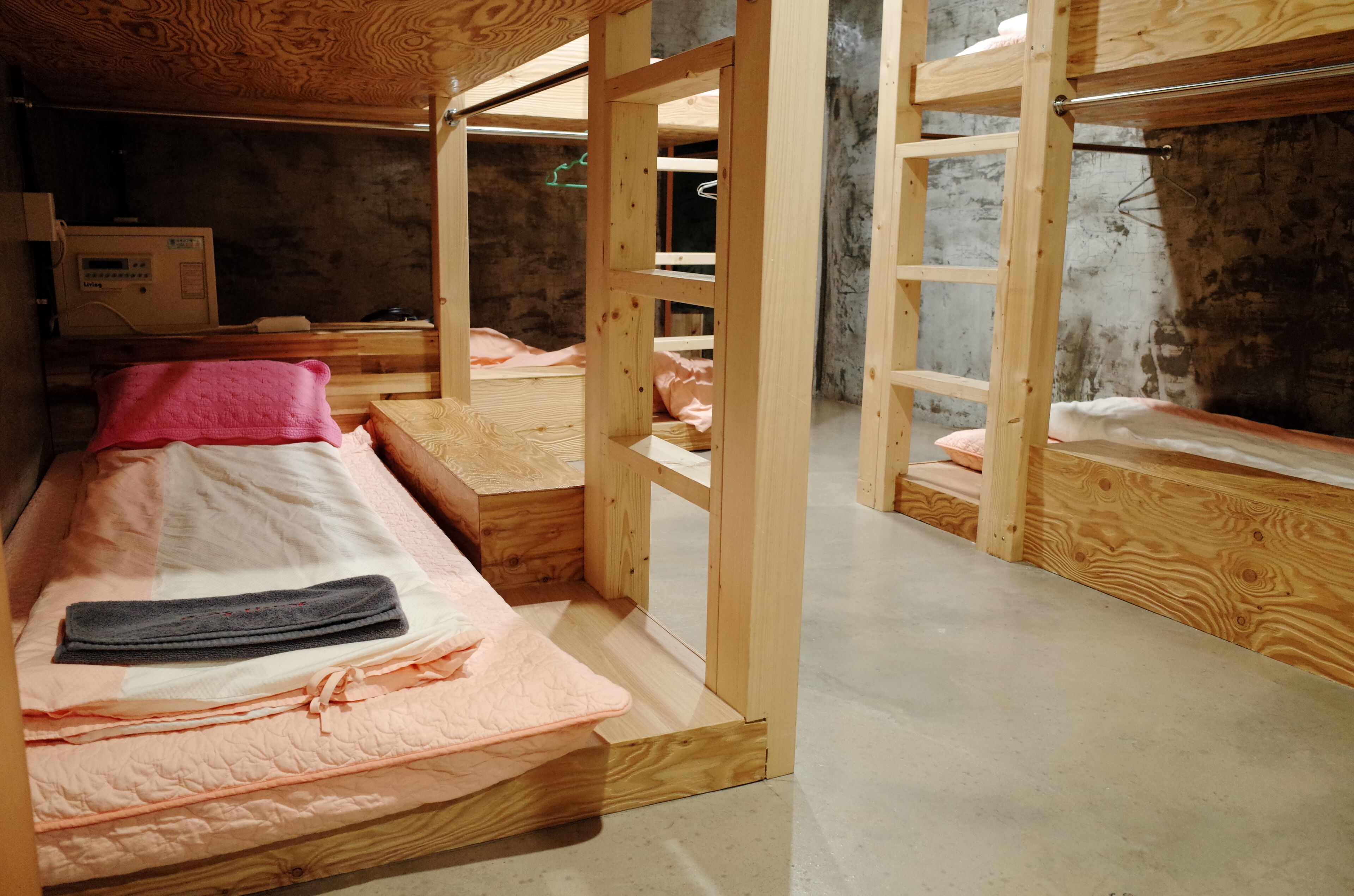 Guesthouse H