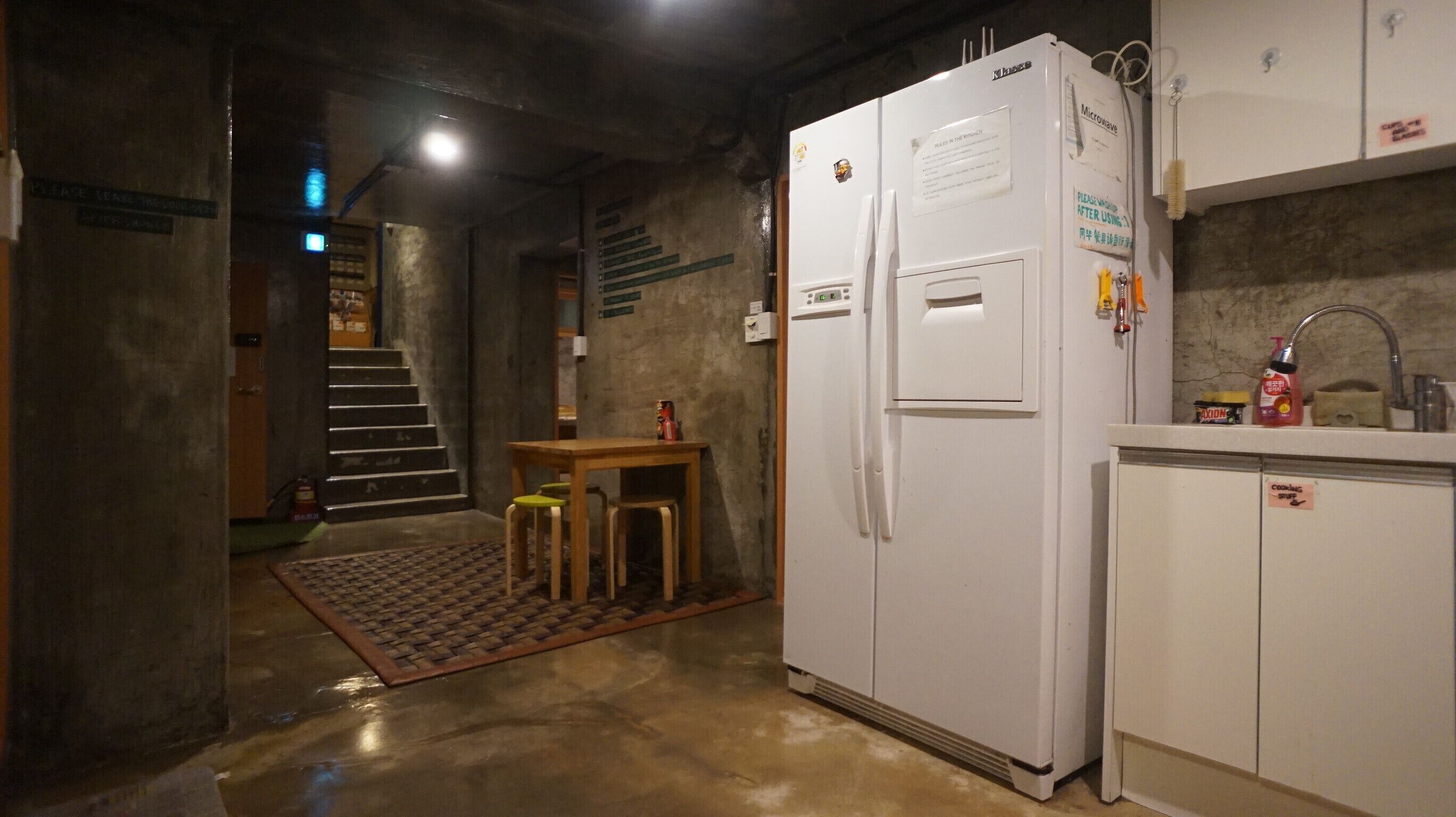 Guesthouse H