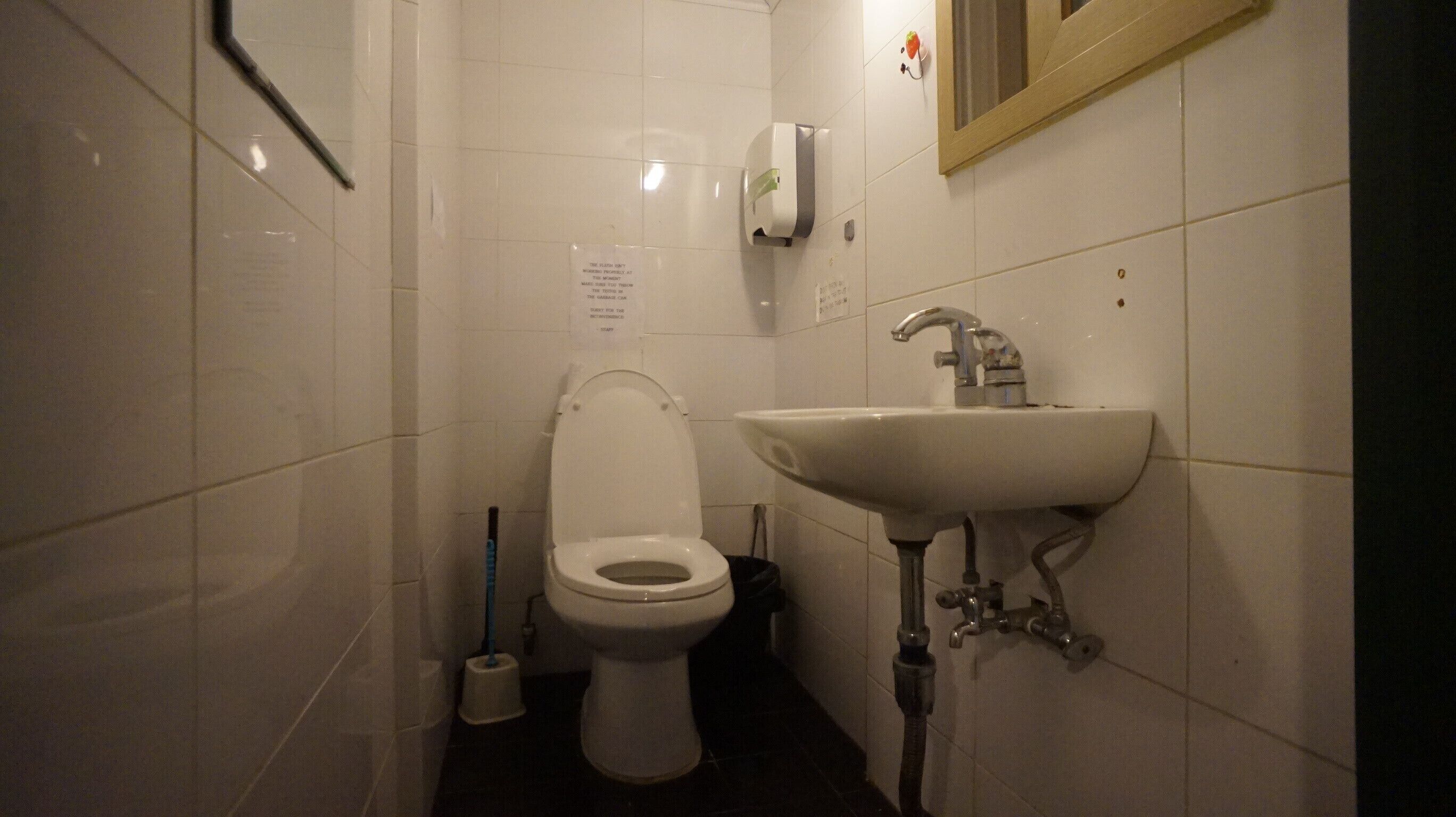 Guesthouse H