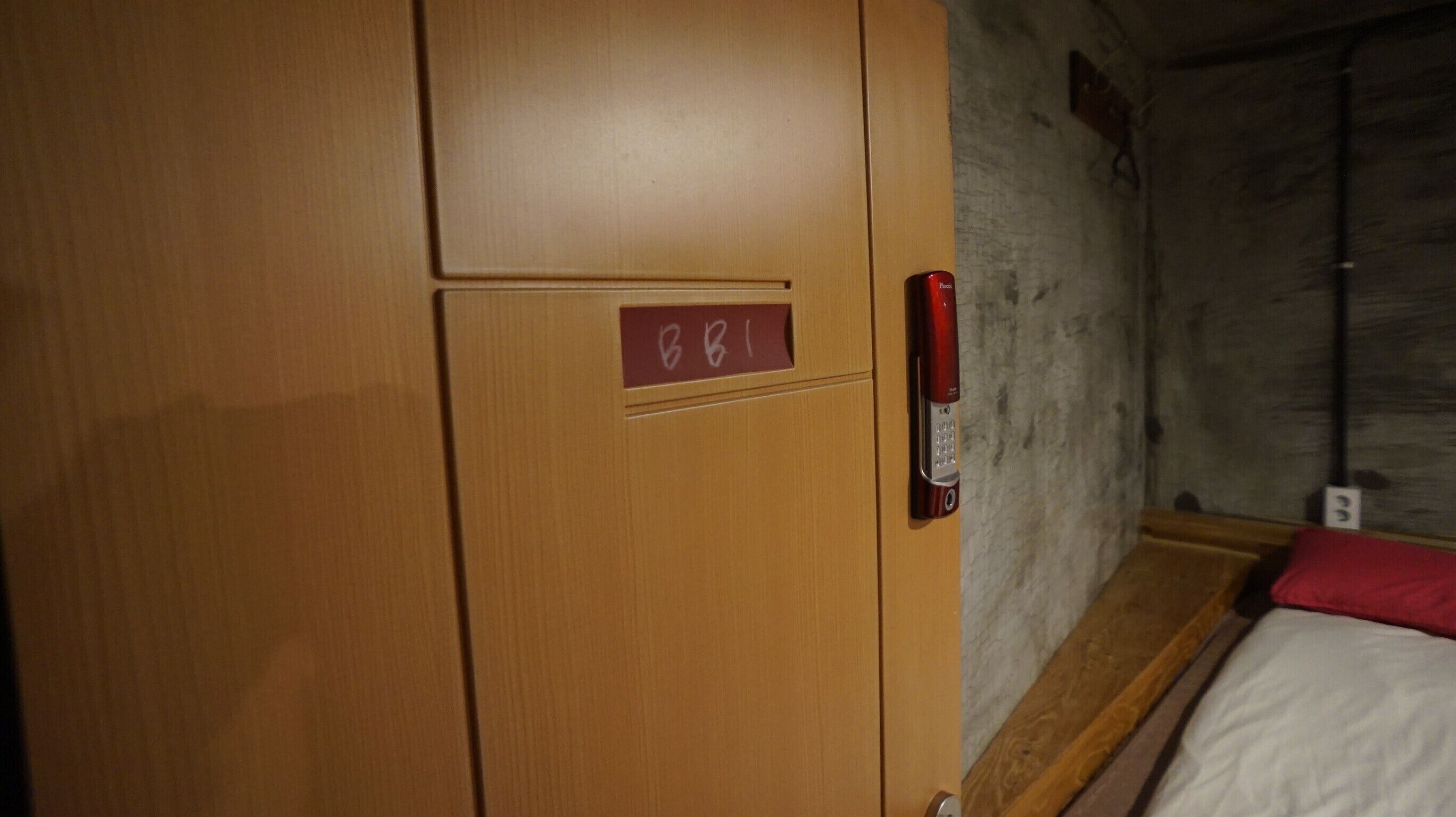 Guesthouse H