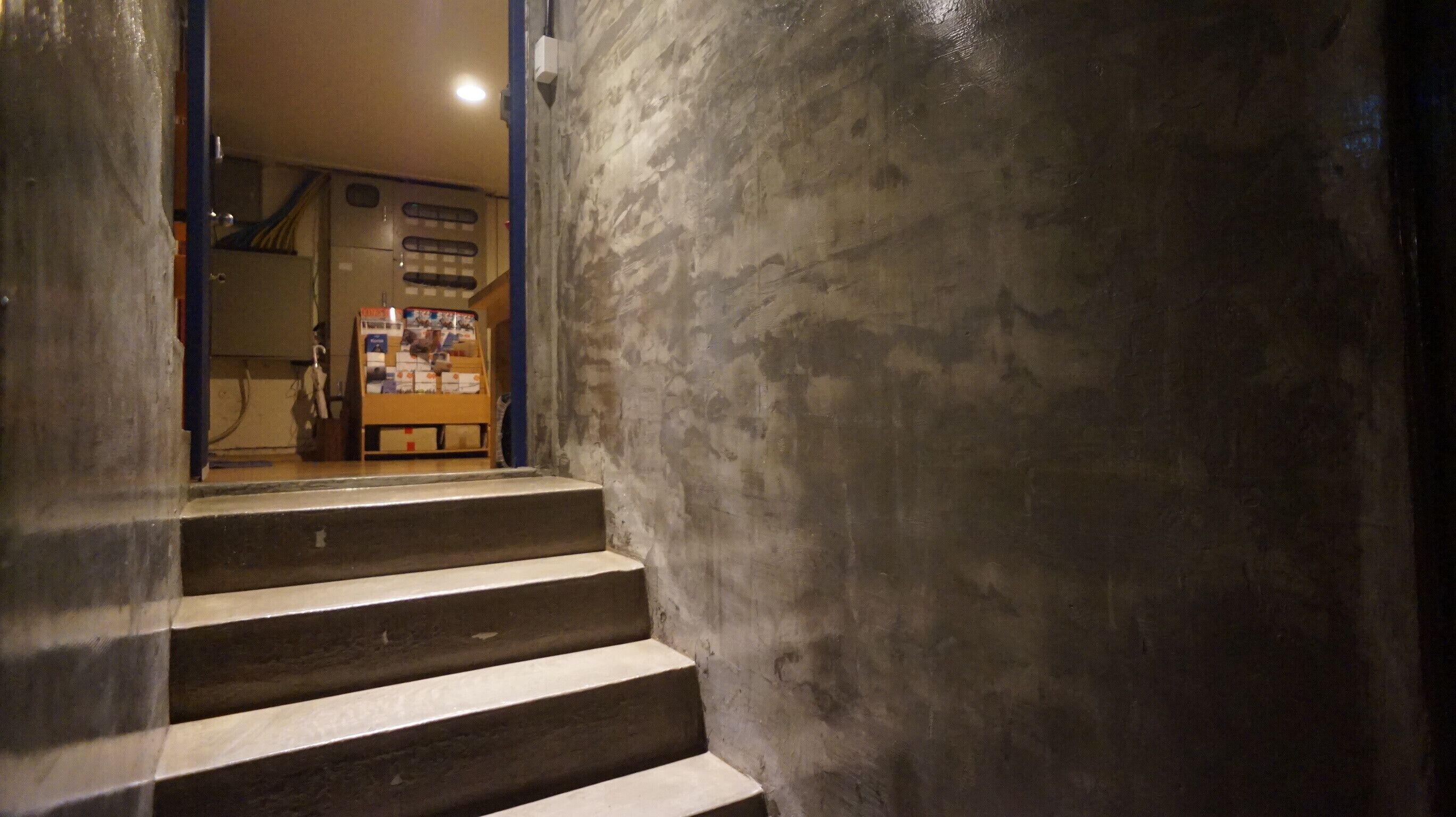 Guesthouse H