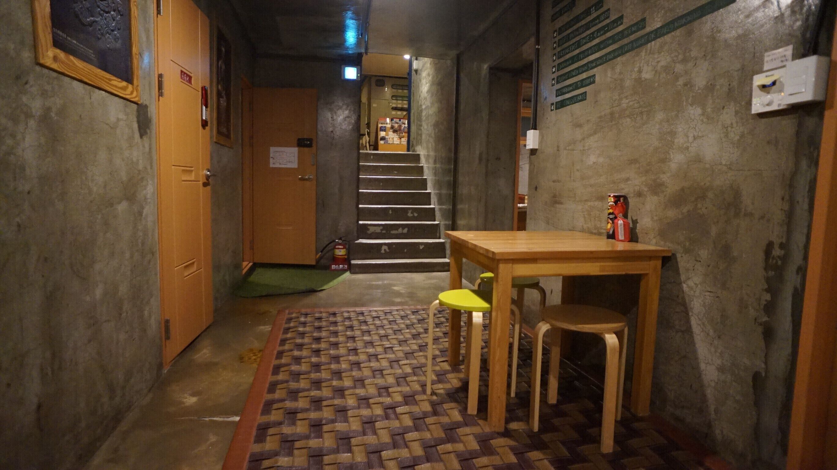 Guesthouse H