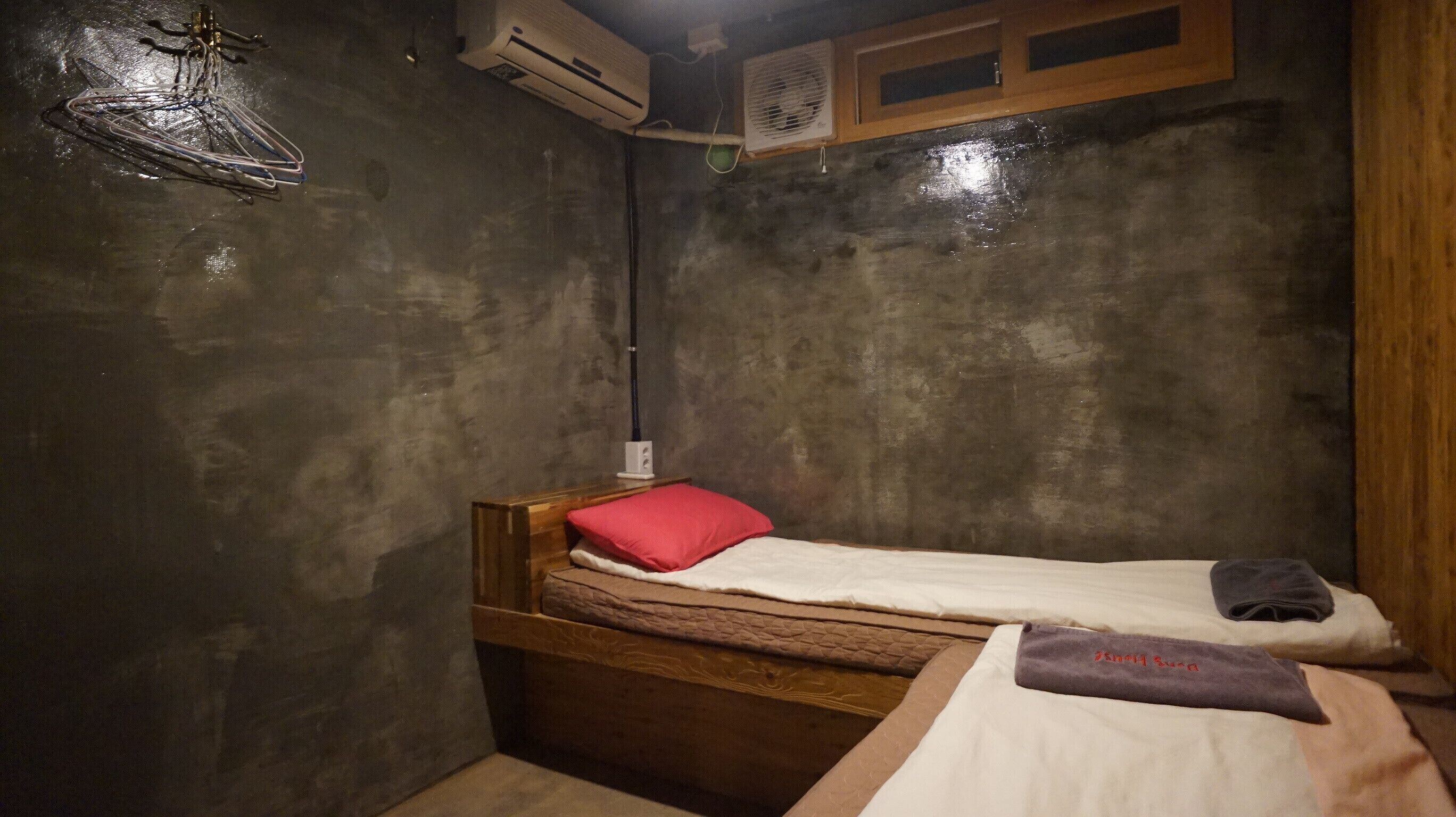 Guesthouse H