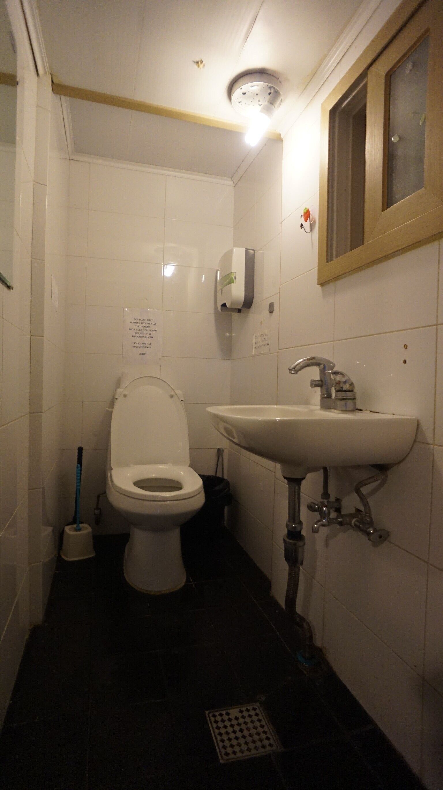 Guesthouse H