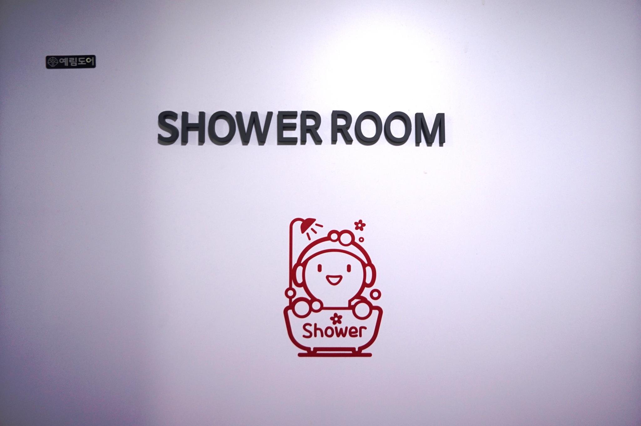 Guesthouse K Hostel