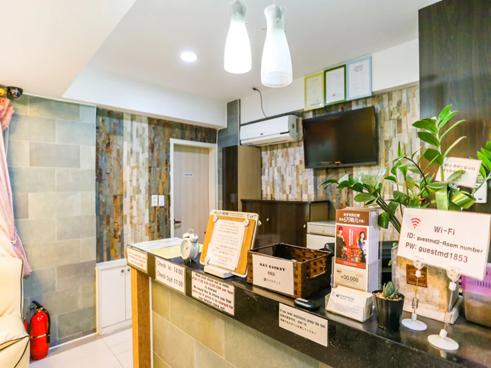 Guest House Myeongdong 2