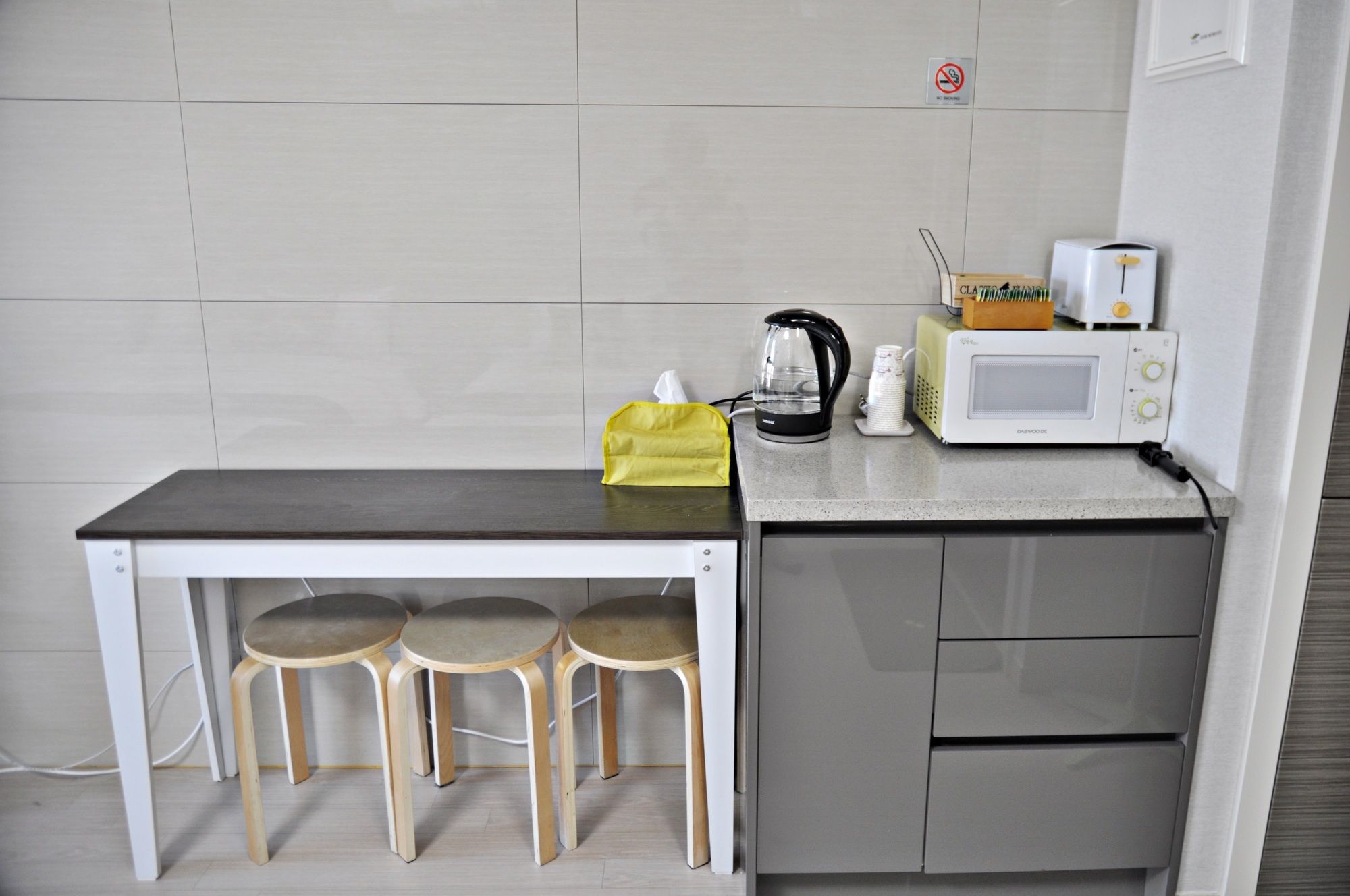 Guest House Myeongdong