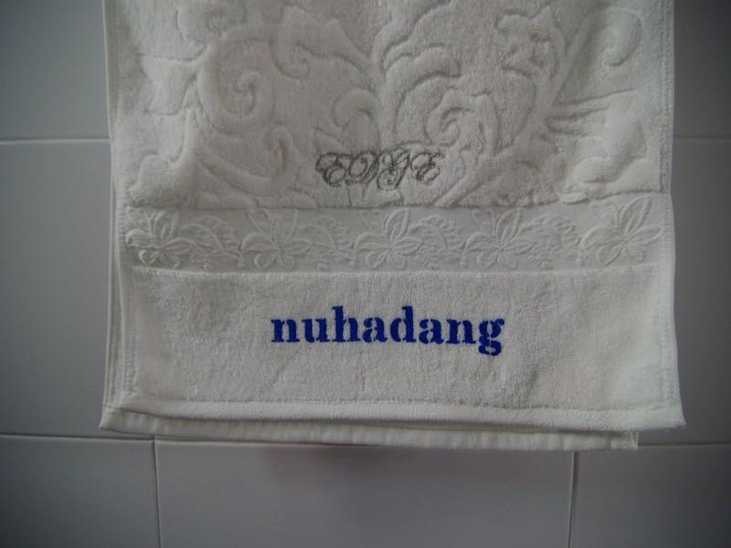 Guesthouse Nuha